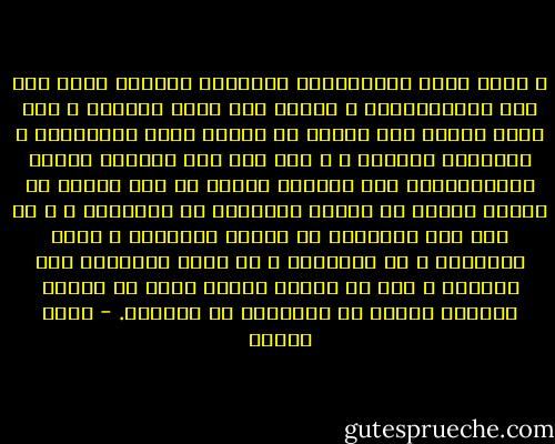 و ربما كانت الإيجابية الوحيدة للصراع الذي دار بين الإسلاميين و غيرهم بعد نجاح الثورة ، أنه أسهم بطريق غير مباشر في توحيد الصف الإسلامي و استمرار تماسكه ، و لكن حسم ذلك الصراع لصالح الإسلاميين هيأ الفرصة لظهور ما كان مخفيا أو منسيا بينهم من عناصر التمايز أو التناقض ، و هو أمر ليس مستغربا في تجارب الثورات ، تبدأ بخصومها ، ثم حلفائها ، ثم تدور الدائرة على صناعها ، إلى أن يستقر الأمر لفرد أو لفريق متجانس تماما في الأهداف أو الطموح. - فهمي هويدي