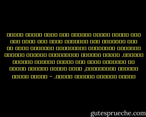 منذ اواخر القرن التاسع عشر اصبح تأكيد الذات لدى الطوائف غير المسلمة يأخذ شكل هجوم على الذاتية السياسية الاسلامية المؤكدة بقوة في الدولة. وظهرت الدولة العلمانية كتنازل متبادل عن الذاتية يقوم على الغاء الطابع الديني للدولة الاسلامية, وليس كبناء لذاتية جديدة عصرية وقومية تتجاوز الدين. - برهان غليون