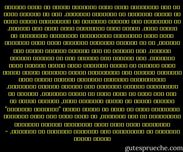 ان ميل الاقليات لدعم دولة علمانية يلتقي مع رغبة النخبة في ابعاد الجمهور عن السياسة والسلطة. وهو لا يتناقض ابدا مع محافظتها على هويتها الدينية او الاقوامية ولكنه يظهر كضامن لهما. بينما تشعر الاغلبية انها فقدت فيه الكثير. هكذا تتهم الاغلبية الاسلامية الاقليات بالتحالف مع الخارج, او مع السلطة العصرية المحلية بهدف خدمة مصالحها الخاصة. ومن المؤكد ان هذه الصورة العامة تحتاج الى التعديل. فمن الجانب غير المسلم كما من الجانب المسلم هناك الكثير من اصحاب التفكير الحر الذين يشعرون انهم تجاوزوا نهائيا هذه الحساسيات وانهم يتفهمون مواقف البعض اواعتراضات الاخرين ويسلكون تجاههم سلوكا يتسم بالالتزام القومي وبالحرص على الوحدة وتجاوز الاختلاف. ومع ذلك فهذا لا يغير شيئا من حقيقة المشكلة. فالأمة لا يكونها القلة من اصحاب التفكير الحر, ولكنها تتكون من الاغلبية التي ما تزال في وعيها حبيسة "الاحكام المسبقة" المتبادلة في هذا الموضوع, اي انها تميل الى ردود الافعال الطائفية التي تعكس تفوق الالتزام بمصالح الجماعة الدينية او الاقوامية على المصالح الطبقية او القومية. - برهان غليون