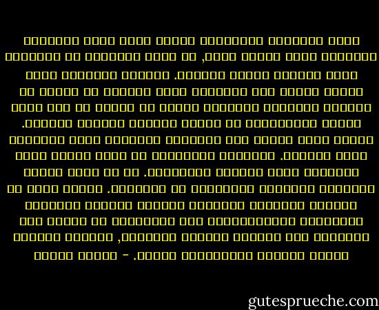 تبدأ المشكلة الحقيقية عندما يصبح لهذا التمايز الثقافي وجود سياسي مميز, اي تصبح الاقلية او الطائفة حزبا سياسيا وقناة السلطة. وتتعقد المشكلة اكثر عندما ترتبط هذه الجماعة بقصد الدفاع عن نفسها او لأسباب تاريخية موضوعية خارجة عن ارادة كل فرد فيها بسلطة استبدادية او بدولة اجنبية مهيمنة عالميا. عندئد تصبح عملية رفض التمايز الثقافي لهذه الجماعة سهلة للغاية. وتستطيع الاغلبية ان تغطي رفضها لهذا التمايز برفض نتائجه السياسية. اي عن طريق اتهام الجماعة الاقلية بالتعامل مع الاجنبي. وهكذا بقدر ما تستخدم الاقلية تمايزها كوسيلة لتحقيق مصالحها السياسية والاقتصادية تجد الاغلبية في تحقيق هذه المصالح حجة لتصفية وجودها السياسي, ووسيلة لتحقيق مصالح سياسية واقتصادية جديدة. - برهان غليون