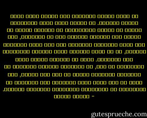 لا تنشأ مشكلة الاقلية الا عندما تكون هناك مشكلة اغلبية. اي عندما تعجز طبقة اجتماعية واسعة عن تحقيق مواطنيتها في الدولة وتفشل في تغيير هذه الدولة فتنكفئ الى حل مشكلتها, ليس على صعيد المجتمع السياسي لكن على صعيد المجتمع المدني, اي في اطار السلطة التي تملكها والواقعة غير الرسمية. وهذا ما يستدعي دراسة نشوء العصبوية من جهة, اي المجتمع المدني المستقل عن المجتمع السياسي والذي لا يجد فيه مرآته, وان تنشأ من جهة اخرى فكرة الجماعة غير القومية او المتميزة عن الاغلبية والرافضة لمثالها الاعلى. - برهان غليون