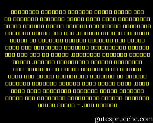 فمع الزمن وتطور البنيات الحديثة للجماعات الاسلامية برزت اكثر فاكثر الخصائص القومية في الاقاليم الاسلامية واصبحت عاملا اساسيا مكونا للشخصية وللوعي المحلي. كما زاد تأثير الدهرية نفوذا لدى الطبقات العليا والوسطى مع تناقص فاعلية الاعتقادات الدينية وتأثيرها على مجرى الحياة اليومية والانتاج. ونتجت عن ذلك هوة بين الانتماء الديني والانتماء الجنسي. وهناك الكثير من المسلمين الذين لا يتعرفون على انفسهم في الثقافة الاسلامية اليوم الا بشكل سطحي.<br />وهذا نتيجة توسع انتشار الثقافة الغربية الحديثة وبسبب السياسة الثقافية التي بدأت تمارسها الدولة الاسلامية والعربية منذ القرن التاسع عشر. - برهان غليون