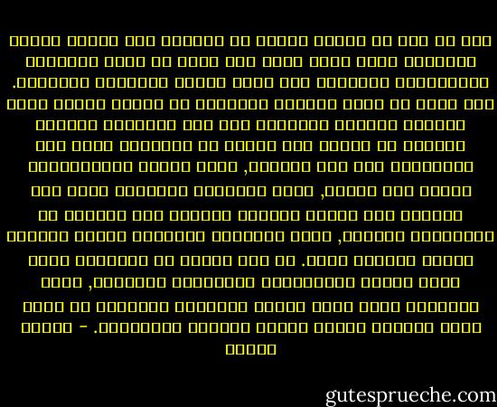 وقد تم ولا شك ابعاد الدين عن السلطة لدى تكوين الدول العربية التي تبنت بشكل عام والى حد كبير المبادئ والقوانين الوضعية الا فيما يتعلق بالحقوق الشخصية. لكن بقدر ما عجزت الفكرة القومية عن انشاء ذاتية ووعي جديدين دهريين جماعيين جاء هذا الابعاد بنتيجة معاكسة هي تعميق دور الدين في السياسة ولان عدم المساواة زاد ولم يتراجع, ولان الظلم والاستبداد تعاظم ولم يندثر, ولان الثقافة الحديثة رفعت الى السلطة فئة قليلة وجديدة وابعدت الى الهامش كل الجماعات الاخرى, اخذت السياسة الوضعية ذاتها تستنفر الدين وتعتمد عليه. لم يعد الدين هو السياسة التي تطلب العدل والاعتدال والتسامح والاخوة, ولكن السياسة التي اخذت تتغذى بالنزاع والصراع هي التي بدأت تستخدم الدين وتؤسس للآلية الطائفية. - برهان غليون