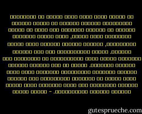 في الوقت نفسه الذي كانت تتمسك في الجماعات الاسلامية بالدين للدفاع عن نفسها وتعبئة صفوفها ضد التسلط الاجنبي كان يدخل في الوعي الاسلامي شيئا فشيئا, وتحت تأثير الهزائم المتواصلة, الشعور بالضعف والعجز وعدم الثقة بالذات. وشعور المستضعفين هذا على الساحة الدولية يعادل شعور المستضعفين من الاقليات على الساحة المحلية. ويزيد من هذا الشعور تعقيدا ذكريات الامجاد الاسلامية التليدة التي كانت ترجع دائما في الثقافة الاسلامية الى التمسك بالدين وبالعودة الى النص القرآني لرأب الصدع وتحقيق الوحدة والاستقرار. - برهان غليون