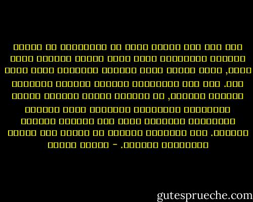 وقد خلق هذا الوضع نوعا من الانسداد في الوعي العربي الاسلامي الذي يرفض تطوير القديم خوفا عليه, ويقف حائرا امام المعطى الاجنبي الذي يخاف منه. ومن هذا الانسداد سيتغذى التعصب بالمعنى السلبي للكلمة, اي معارضة الآخر بالرفض المحض والسلبية واستخدام الهيجان مكان التأمل والتفكير والحوار الذي ميز العقود الاولى لليقظة. هذا التعصيب الفكري هو اليوم صفة مميزة للانسداد العقلي. - برهان غليون