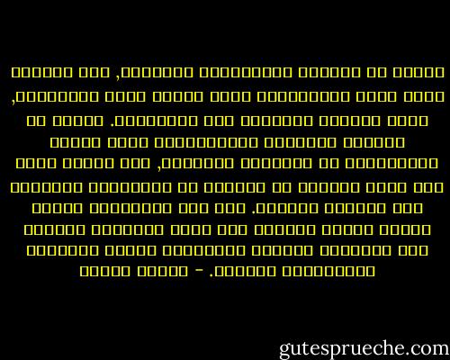 وبقدر ما ارتبطت العلمانية بالسلطة, هذه السلطة التي بقدر علمانيتها كانت ترتبط ايضا بالاجنبي, نزلت النزعة الدينية الى المعارضة. وبقدر ما ارتفعت الاوساط الاجتماعية التي تتبنى العلمانية في المرتبة الطبقية, نزل الدين الذي كان حامي السلطة في الماضي ضد الهرطقات العامية الى الشارع الشعبي.<br />لكن هذه المعارضة ستبقى سلبية عنيدة وقاصرة معا بسبب فقدانها لنظرية حية ومتجددة تستجيب لمتطلبات العصر والصراع الاجتماعي الحديث. - برهان غليون