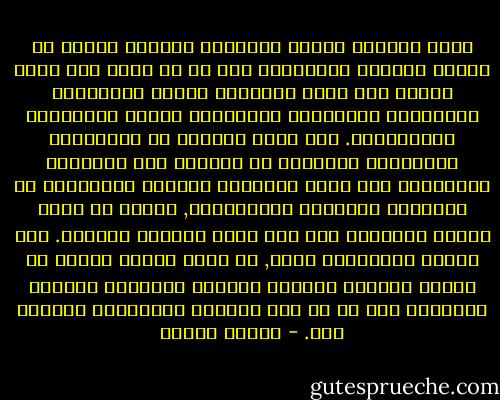 فكرة ارتباط الدين بالدولة الشديد العمق في الوعي الشعبي الاسلامي دون شك قد تبخر منذ فترة طويلة بعد زوال الخلافة ونشوء الصراعات السياسية والدينية المختلفة وظهور السلاطين والسلطنات. وقد حاول الكثير من المفكرين المسلمين القدماء ان يفرقوا بين الخلافة والسلطنة على اساس استلهام الاولى لشريعتها في تطبيقها للشريعة الاسلامية, بينما لا تقوم شرعية الثانية الا على مبدأ الغلبة والقوة. وقد اعترف الكثيرون منهم, في سبيل حماية الملة اي الامة وصيانة وحدتها بضرورة التوصية باطاعة السلطان حتى لو لم يكن متمسكا بالشريعة ومطبقا لها. - برهان غليون
