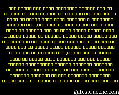 ان ضعف النظام الاسلامي الذي كان قائما منذ القرن الثامن عشر كان في فقدانه لجانبه الديني الاخلاقي و المعنوي وليس بسبب تدينه في عالم حديث قائم على العلاقات المادية. لكن دنيويته كانت وضيعة ودنية بشكل لم تكن تستطيع ان تقدم اية فلسفة لحياة جديدة منسجمة مع العصر الراهن. ولم يكن شعور الجمهور العام بالعزلة والاستبداد والضيق نتيجة لتطبيق قواعد دينية من قبل سلطة مجسدة لسلطة الهية, لكن بالعكس من ذلك بسبب فقدان مثل هذا التطبيق الذي انعكس في تحلل الادارة والسلطة والجيش والمسؤولية وسيادة التجارة والمنفعة الفردية والسرقة والتبذير السلطاني والتهتك حتى في الاوساط الدينية العليا, كما وصفها رجال ذلك العصر. - برهان غليون