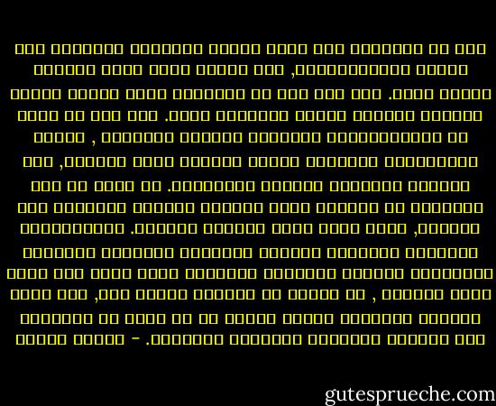 ليس من الضروري اذن وجود فلسفة علمانية ونجاحها حتى تتحقق الديمقراطية, ولا العكس ايضا فليس بينهما علاقة وجوب. كما انه ليس من الضروري ايضا لقيام الامة وتوحيد الدولة فلسفة علمانية خاصة. لكن هذا لا يعني ان الديمقراطية الحديثة والامة العصرية , بمعنى المواطنية الواحدة لجميع السكان تقوم بالدين, ولا تستدعي التغيير الفكري والبنيوي. بل يعني ان هذا التغيير له قوانين اخرى مرتبطة مباشرة بالصراع على السلطة, الذي يشمل ايضا الصراع الفكري. والعلمانية ومصيرها السياسي يبينان المشروع الحقيقي والمصير التاريخي للنخبة العربية الحديثة التي بقيت على هامش سلطة الدولة , لا تناضل ضد التيار وانما معه, ولا تسير باتجاه الجمهور وانما بعكسه كي لا تحصد في النهاية الا تبخرها السياسي والفكري وزوالها. - برهان غليون