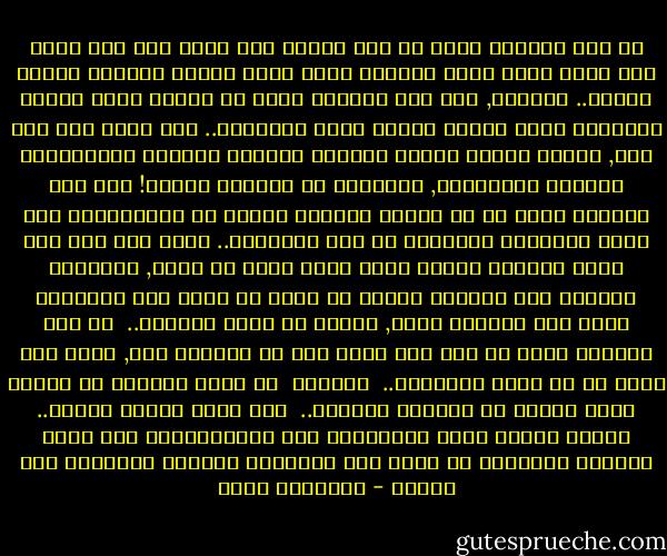 لم يكن الحسين يبحث عن نصر عسكرى لكى يخاف قلة عدد وعدة جيش وضعف حجمه وقلة ذخيرته أمام جيوش جرارة وفرسان وسيوف ورماح.. وحجارة, ولم يكن الحسين يبحث عن خلافة تملأ الأرض والسماء وتهز عروشا وتفتح أمما وبلدانا.. لكى يرجع إلى حيث كان, عندما وصلته أنباء انفضاض الجموع وتخاذل المبايعين وتراجع المؤيدين, فيأخذها من أقصرها ويرجع!<br />ولم يكن الحسين يبجث عن حل سياسى توفيقى تنتهى به المفاوضات إلى أقصى المكاسب النابعة من أقل الخسائر.. وإلا كان رضى بأن يدخل الكوفة ويجلس أمام عبيد الله بن زياد, ويصافحه ويمنحه شرف المكوث أياما فى قصره ثم يرحل إلى العاصمة فيما بعد يحتضنه يزيد, ويزيد من كرمه وسخائه.. <br />لم يكن الحسين يبحث عن هذا كله وإلا فعل ما يقتضيه ذلك, لكنه كان يبحث عن شئ واحد الشهادة.. <br />لماذا؟ <br />لم يبحث الحسين عن شهادة دخول للجنة أو لتأكيد دخولها.. <br />لقد كانت شهادة علينا..<br />شهادة للأمة كلها وللتاريخ كله وللمقاومين بعد مئات السنين لمواجهة أى يزيد يجئ بمقاومة الحسين الوحيدة حجة علينا - إبراهيم عيسى