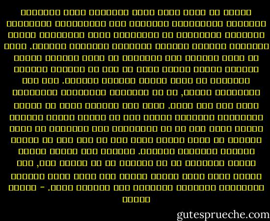 وبقدر ما تعكس فترة ظهور الاديان توسع الحضارة وتقدمها وانطلاقها بانطلاق هذه الاندفاعة المعنوية المجردة والصافية في مثاليتها تعكس الطائفية تدهور الحضارة وتترجم انحطاط الاخلاق واندثار المعنى. فهنا لا يظهر الصراع على المصالح في شكله الاكثر جزئية ومادية ولكنه يحاول اكثر من ذلك ان يستخدم التراث المثالي في سبيل تحقيق اهدافه الخاصة. انه عكس المثالية تماما, اي هو المادية الحقيقية والفعلية التي ليس لها حدود.<br />لذلك نرى الاكثر عنفا في الحرب الطائفية والاكثر حماسا لها هم اولئك الذين ينكرون الدين بشكل عام او لا يمارسونه ولا يعتقدون به فعلا والذين لا يلعب الدين بشكل عام اي دور هام في صياغة سلوكهم الحياتي اليومي. فهؤلاء ليس لديهم اوهام كبيرة ويعرفون ان ما يقومون به هو سياسة محض, وان الدين ورقة يمكن لعبها طالما بقي هناك اناس حساسون لعقيدتهم الدينية وحريصون على الدفاع عنها. - برهان غليون