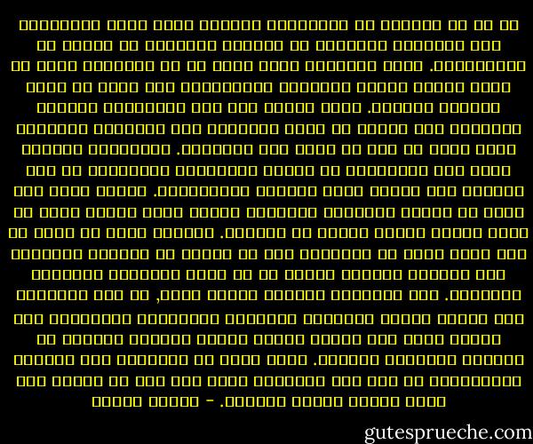 لا بد من التخلي عن الاعتقاد السائد الذي يرجع الطائفية الى التمايز الثقافي او الديني الموجود في مجتمع من المجتمعات. فهذا التمايز الذي يوجد في كل البلدان يمكن ان يكون اساسا للغنى الثقافي والانصهار كما يمكن ان يكون وسيللة للتفتت. واذا بقينا على هذا الاعتقاد السائد اضطررنا الى البحث عن حلول للمشكلة على المستوى الثقافي وحده وهنا لن تجد اي مخرج على الاطلاق.<br />فالطائفة الاكبر تميل الى الاعتقاد ان تصفية التميزات الثقافية هو شرط الوصول الى اجماع يخلق الوحدة والانصهار. وتكمن وراء ذلك فكرة ان فقدان الاجماع السياسي مصدره غياب اجماع فكري او ديني بينما العكس تماما هو الصحيح. والبعض يمكن ان يفكر ان هذا وحده يمكن ان يساعدنا على ان ننتقل من الصراع الطائفي الى الصراع الطبقي ويفتح من ثم طريق التغيير والتحول والتقدم. اما الطوائف الصغرى فتميل ايضا, من نفس المنطلق الى تضخيم مشكلة التمايز الثقافي وتأكيدها لتحويلها الى مشكلة هوية شبه قومية مصغرة واداة سياسية وتعويض عن السلطة الفقودة كفردوس. وهذا يعكس في الحقيقة ميل الصراع الاجتماعي في مثل هذا المجتمع بشكل عام الى ان يحافظ على شكله كصراع عصبوي ودائري. - برهان غليون
