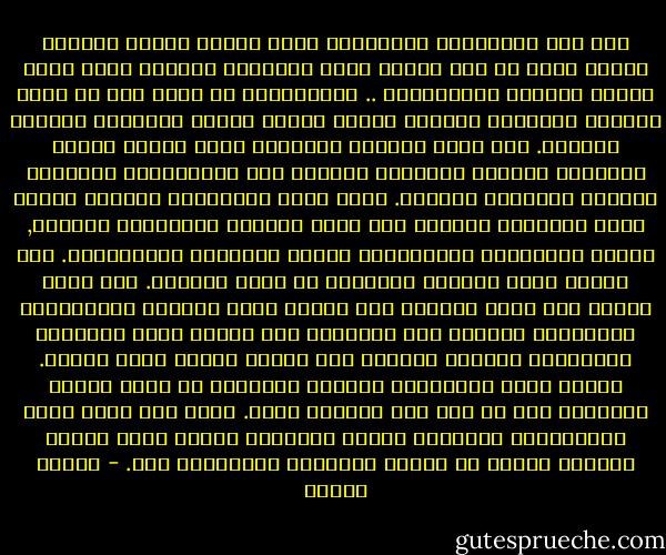 لكن هذه المطابقة الثقافية التي تتولد كمسعى لتحقيق اجماع قومي من نمط ثقافي ليست الاجماع الديني الذي كانت تعرفه الدولة التقليدية .. فالمطابقة لا تحدث الا في اطار الدولة الحديثة كعملية اعادة تثمير سياسي للاجماع الديني الماضي. لان نشوؤ الدولة الحديثة يحطم اساسا قاعدة الاجماع القومي الثقافي القائم على استقلالية المجتمع المدني وهامشية الدولة. لذلك تجعل المطابقة التعصب بينما يقوم الاجماع الديني على وجود اغلبية اجتماعية ثقافية, ويقبل الاختلاف والاجتهاد ويرفض التماثل والسديمية. وهو اجماع قابل للتغير والتبدل مع تغير الظروف. ولا ينكص الدين الى حالة تعصبية الا عندما يؤدي التطور الاقتصادي والتفاوت الشديد بين الطبقات الى تحطيم وحدة العقيدة والتهديد بفقدان القدرة على انجاب اجماع قومي ثقافي. عندئد يغلق الاجتهاد وتحاول الجماعة ان تحفظ مظاهر الاجماع دون ان تصل الى تحقيقه فعلا. وعند ذلك تبدأ حقبة الاستبداد الحقيقي وتظهر امكانية تكوين سلطة مطلقة وفردية خارجة عن رقابة الجماعة والعلماء معا. - برهان غليون