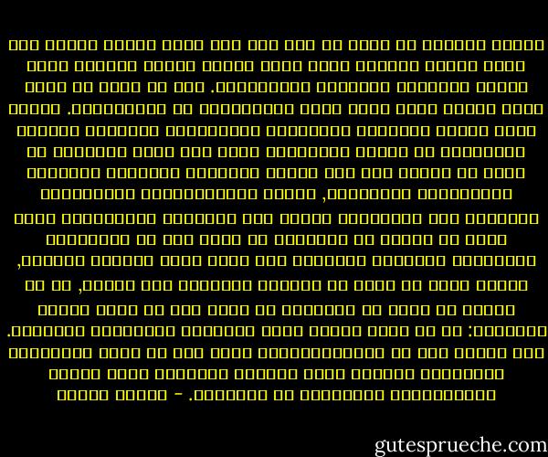 تحقيق الهوية لا يمكن ان يتم الا اذا وجدت ثقافة قابلة لان تكون قاعدة لاجماع عقلي وهذا يتطلب سياسة ثقافية تملك وسائل تحقيقها المادية والمعنوية. وهو لا يمكن ان ينجح بفرض ثقافة عليا مهما كانت عقلانيتها او علمانيتها. وكذلك فيما يتعلق بالسلطة المركزية فالاشتراك السياسي وتعميم المساهمة في اتخاذ القرارات التي تخص مصير الجماعة لا يمكن ان يتطور الا اذا توفرت الوسائل المادية والفنية والمعنوية لتحقيقها, وليست الديمقراطية اليونانية المبنية على الاقتراع العام الا الاشكال التاريخية التي عبرت من مرحلة من المراحل عن تطور نوع من المشاركة السياسية الشعبية الرامية الى بناء سلطة مركزية مشروعة, واغلب الظن لن يكون من الممكن تقليدها مرة ثانية, اذ من شأنها في كثير من الحالات ان تنتج عكس ما كانت مكرسة لانتاجه: اي ان تغلق الباب امام امكانية المشاركة الشعبية. وقد رأينا ذلك في الديمقراطيات التي بدل ان تحطم العلاقات العصبوية كرستها وسدت النظام السياسي امام القوى الاجتماعية المختلفة او الناشئة. - برهان غليون