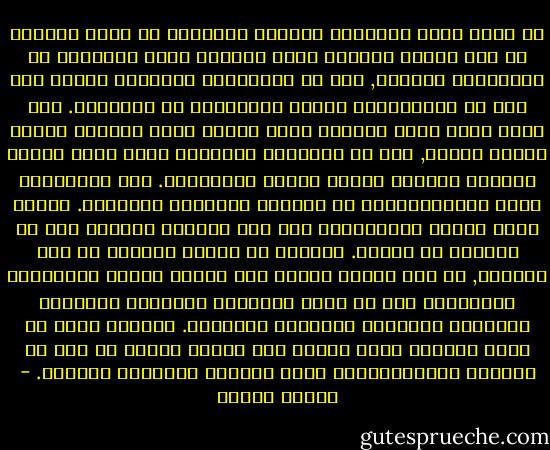 في حالة غياب الثقافة العليا المقنعة اي التي يتنازل من اجل القيم العليا التي تحملها جميع الافراد عن ثقافاتهم الدنيا, نرى ان العصبوية القائمة قادرة على قتل كل ديمقراطية شكلية وافراغها من محتواها. وفي حالة غياب دولة مركزية تعكس مصالح عليا تتجاوز مصالح عصبية محددة, نرى ان الاجماع الثقافي نفسه يزول لتنشأ ثقافات عصبوية محلية شديدة الانغلاق. وفي الحالتين تكون الاستبدادية هي المخرج الطبيعي للمجتمع. عندئذ يصبح تحقيق المواطنية لكل فرد مرهونا بتحقيق نوع من التوحد مع عصبته. وكثيرا ما تستند الدولة في هذه الظروف, من اجل تدعيم نفسها الى تشجيع ظاهرة المطابقة الثقافية هذه كي تعوض الاجماع الثقافي المصطنع والشكلي الاجماع السياسي المفقود. والعكس صحيح اذ يمكن للدولة التي تفتقر الى اجماع ثقافي ان تجد في السلطة الاستبدادية صورة مصطنعة للاجماع القومي. - برهان غليون