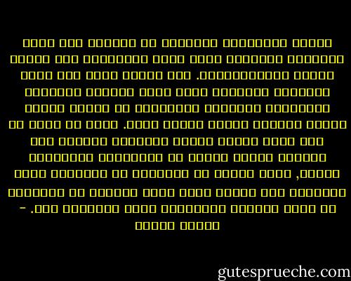 تتطلب المشاركة الفعلية في السلطة رفض فكرة التماثل الثقافي الذي يقود بالضرورة الى تدمير قاعدة الديمقراطية. كما تتطلب ايضا رفض فكرة التماثل السياسي الذي يعني مصادرة المصالح المتميزة للجماعة واذابتها في مصلحة واحدة وهمية يعكسها تنظيم مصطنع واحد. وهذا لا يعني ان ليس هناك اليوم وسيلة للاجماع القومي الا بعقيدة دينية جامعة او بتمثيلية ليبرالية غريبة, ولكن المهم في الموضوع هو امكانية وصول الجماعة الى اجماع قومي يحفظ مساهمة كل الافراد في بناء السلطة المركزية التي سيخضعون لها. - برهان غليون
