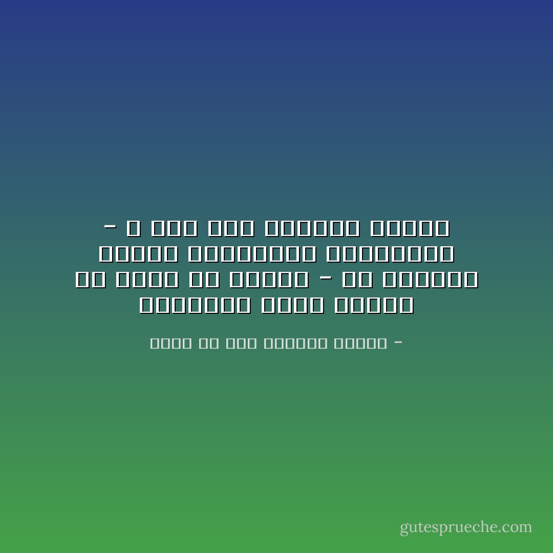 فالنجاح يولد صغيرا ثم يكبر مع الأيام - إن تعاهده صاحبه بالتعليم والتدريب - ، ولو كان بكميات قليلة - خالد بن عبد الكريم اللاحم