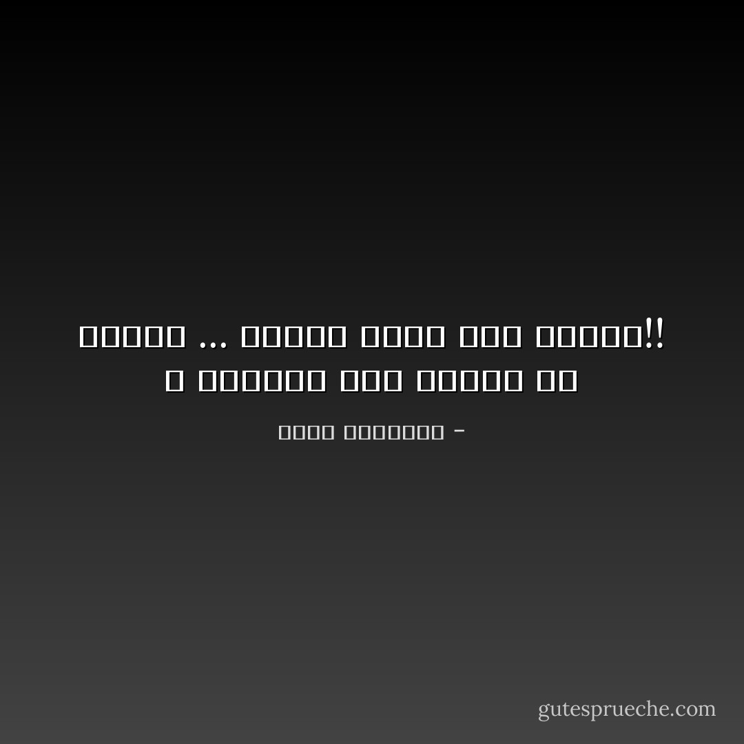 لا تخبرنا بما يمكنك أن تفعله ...<br />أعطنا فرصة لكي نندهش!! - محمد الرطيان