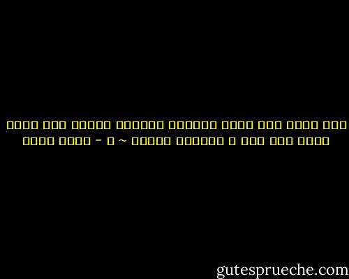 أىٌ نورٍ هذا الذى تَمنحه عيناكِ لقلبى حتى يطلَ علىّ كلَ يوم ٍ بِصباح جَديد ~ ♥ - حازم محمد