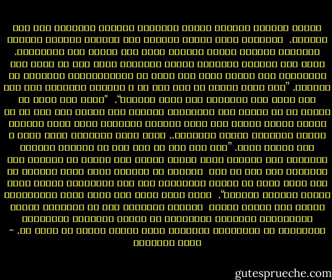 ﻋﻨﺪﻣﺎ ﻳﺴﺘﺠﻤﻊ ﺍﻹﻧﺴﺎﻥ ﺍﻟﺬﻫﻦ ﺍﻟﻮﺍﻋﻰ٬ ﻭﺍﻟﻘﻠﺐ ﺍﻟﻜﺒﻴﺮ٬ ﻓﻬﻮ ﺃﻫﻞ ﺍﻟﻮﻓﺎء. <br />ﻭﺍﻟﻌﻬﻮﺩ ﺍﻟﺘﻰ ﻳﺮﺗﺒﻂ ﺍﻟﻤﺴﻠﻢ ﺑﻬﺎ ﺩﺭﺟﺎﺕ٬ ﻓﺄﻋﻼﻫﺎ ﻣﻜﺎﻧﺔ٬ ﻭﺃﻗﺪﺳﻬﺎ ﺫﻣﺎﻣﺎ٬ ﺍﻟﻌﻬﺪ ﺍﻷﻋﻈﻢ٬ ﺍﻟﺬﻯ ﺑﻴﻦ ﺍﻟﻌﺒﺪ ﻭﺭﺏ ﺍﻟﻌﺎﻟﻤﻴﻦ. ﻓﺈﻥﷲ ﺧﻠﻖ ﺍﻹﻧﺴﺎﻥ ﺑﻘﺪﺭﺗﻪ٬ ﻭﺭﺑﺎﻩ ﺑﻨﻌﻤﺘﻪ٬ ﻭﻃﻠﺐ ﻣﻨﻪ ﺃﻥ ﻳﻌﺮﻑ ﻫﺬﻩ ﺍﻟﺤﻘﻴﻘﺔ٬ ﻭﺃﻥ ﻳﻌﺘﺮﻑ ﺑﻬﺎ٬ ﻭﺃﻻ ﺗﺸﺮﺩ ﺑﻪ ﺍﻟﻤُﻐﻮﻳﺎﺕُ٬ ﻓﻴﺠﻬﻠﻬﺎ ﺃﻭ ﻳﺠﺤﺪﻫﺎ. ”ﺃﻟﻢ ﺃﻋﻬﺪ ﺇﻟﻴﻜﻢ ﻳﺎ ﺑﻨﻲ ﺁﺩﻡ ﺃﻥ ﻻ ﺗﻌﺒﺪﻭﺍ ﺍﻟﺸﻴﻄﺎﻥ ﺇﻧﻪ ﻟﻜﻢ ﻋﺪﻭ ﻣﺒﻴﻦ ﻭﺃﻥ ﺍﻋﺒﺪﻭﻧﻲ ﻫﺬﺍ ﺻﺮﺍﻁ ﻣﺴﺘﻘﻴﻢ“. <br />"ﻭﺇﺫﺍ ﻛﺎﻥ ﻫﻨﺎﻙ ﻣﻦ ﺍﻟﺒﺸﺮ ﻣﻦ ﻟﻢ ﻳﺴﺘﻤﻊ ﺇﻟﻰ ﺍﻟﻤﺮﺳﻠﻴﻦ ﻭﻳﺴﺘﻬﺪ ﺑﻤﺎ ﺟﺎءﻭﺍ ﺑﻪ٬ ﻓﺈﻥ ﻟﻪ ﻣﻦ ﻓﻄﺮﺗﻪ ﺳﺎﺋﻘﺎ ﻳﺤﺪﻭﻩ ﺇﻟﻰ ﺭﺑﻪ٬ ﻭﻳﺒﺼﺮﻩ ﺑﺨﺎﻟﻘﻪ٬ ﻣﻬﻤﺎ ﺣﻔﻠﺖ ﺍﻟﺒﻴﺌﺔ ﺑﺼﻨﻮﻑ ﺍﻟﻔﺴﺎﺩ٬ ﻭﺿﺮﻭﺏ ﺍﻟﺘﺨﺮﻳﻒ.. ﻭﻫﺬﺍ ﻣﻌﻨﻰ ﺍﻟﻤﻴﺜﺎﻕ ﺍﻟﺬﻯ ﺃﺧﺬﻩ ﷲ ﻋﻠﻰ ﺍﻟﻨﺎﺱ ﻛﺎﻓﺔ. ”ﻭﺇﺫ ﺃﺧﺬ ﺭﺑﻚ ﻣﻦ ﺑﻨﻲ ﺁﺩﻡ ﻣﻦ ﻇﻬﻮﺭﻫﻢ ﺫﺭﻳﺘﻬﻢ ﻭﺃﺷﻬﺪﻫﻢ ﻋﻠﻰ ﺃﻧﻔﺴﻬﻢ ﺃﻟﺴﺖ ﺑﺮﺑﻜﻢ ﻗﺎﻟﻮﺍ ﺑﻠﻰ ﺷﻬﺪﻧﺎ ﺃﻥ ﺗﻘﻮﻟﻮﺍ ﻳﻮﻡ ﺍﻟﻘﻴﺎﻣﺔ ﺇﻧﺎ ﻛﻨﺎ ﻋﻦ ﻫﺬﺍ <br />ﻏﺎﻓﻠﻴﻦ ﺃﻭ ﺗﻘﻮﻟﻮﺍ ﺇﻧﻤﺎ ﺃﺷﺮﻙ ﺁﺑﺎﺅﻧﺎ ﻣﻦ ﻗﺒﻞ ﻭﻛﻨﺎ ﺫﺭﻳﺔ ﻣﻦ ﺑﻌﺪﻫﻢ ﺃﻓﺘﻬﻠﻜﻨﺎ ﺑﻤﺎ ﻓﻌﻞ ﺍﻟﻤﺒﻄﻠﻮﻥ ﻭﻛﺬﻟﻚ ﻧﻔﺼﻞ ﺍﻵﻳﺎﺕ ﻭﻟﻌﻠﻬﻢ ﻳﺮﺟﻌﻮﻥ“.<br /><br />ﻭﻟﻴﺲ ﻫﻨﺎﻙ ﺣﻮﺍﺭ ﻛﻤﺎ ﻳﻮﻫﻢ ﻇﺎﻫﺮ ﺍﻟﻌﺒﺎﺭﺍﺕ٬ ﻭﺇﻧﻤﺎ ﻫﺬﺍ ﺗﺼﻮﻳﺮ ﻻﺗﺠﺎﻩ <br />ﺍﻟﻔﻄﺮﺓ ﺍﻟﺴﻠﻴﻤﺔ ﺇﻟﻰ ﷲ٬ ﻭﺗﻌﺮﻓﻬﺎ ﻋﻠﻴﻪ٬ ﻭﺍﻧﺘﻔﺎﻋﻬﺎ ﺑﺎﻟﺪﻻﺋﻞ ﺍﻟﻤﺒﺜﻮﺛﺔ ﻓﻰ ﺍﻟﻜﻮﻥ ﻟﺘﻮﺣﻴﺪﻩ ﻭﺗﻤﺠﻴﺪﻩ٬ ﻭﺍﻧﻔﻼﺗﻬﺎ ﻣﻦ ﺍﻟﺘﻘﺎﻟﻴﺪ ﺍﻟﺴﻔﻴﻬﺔ ﺍﻟﺘﻰ ﺗﺒﺎﻋﺪ ﻋﻨﻬﺎ٬ ﺃﻭ ﺗﺸﺮﻙ ﺑﻪ. - محمد الغزالي