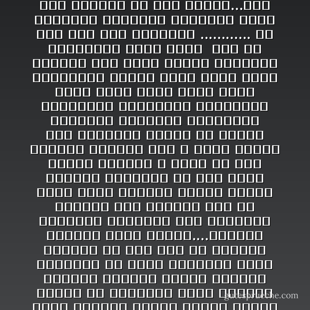 .................يا صديقي<br />يسقط الجسد اللي بيزاحم طريقي<br />واللي بيغرس خطايا في الخطايا<br />نصحي عاليوم الجديد<br />نلاقينا فقدنا حريتنا<br />وتاجرنا من تاني بالنشيد<br />تسقط الحرية من غير قصد<br />في عالمنا البليد<br />تسقط العزة....وأقنعة الكرامة<br />الاحتراف قتل الهواية<br />والشرف كما تعلمون شيء مش مفيد<br />تسقط الحرية<br />نتخلق باخلاق العبيد<br />وفمعاصم كل أيد<br />ينبت القيد الحديد<br />لا طموح لأي فكر<br />والوتر مايعدش بكر<br />لا يعود للعفة ذكر<br />والضمير يتباع في أسواق النخاسة بالوقية<br />والمواقف بالدراهم<br />والنجاسة بالروبية<br />اللي طاهر يصحي خاين<br />تصبح الجماهير زباين<br />حاجة بدعة<br />تسكت الأصوات<br />لكن الأمة سامعة<br />والقضية الإنسانيه<br />تبقي سلعة<br /><br />وسط ده كله إذا قلت الحقيقة<br />............ ها تكرهوني<br />ولسنتكو يشوهوني<br />هكذا قال المغني<br />ثم غني بصوتي...دمّع من عيوني<br />لما يعجن دمي شبرين<br />من تراب ارض الوطن<br />إذكروني - عبد الرحمن الأبنودي