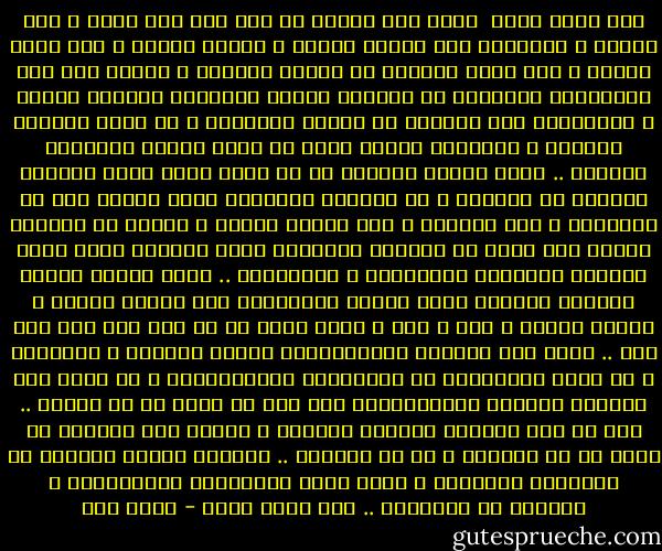 مصر ستظل ضيعة<br /><br />حاكم مصر سينجح في جلب مال إما غزير و إما محدود و بالتالي إما سيحكم لعقود و يورّث الحكم و إما سيظل مهددا و أنا أرجح النجاح في إيجاد الثروة و بعدها حصد رضا الأغلبية الكاسحة أي مباركة الشعب لمصادرة الحاكم للوطن و بالتاكيد هذا الحاكم لا يعادي إسرائيل و لا يسعى للتفوق العلمي و العسكري عليها إذًا لا يمكن تعطيل مخططاته للبقاء .. طموح الشعب المصري هو أن يكون أغنى شعوب العالم الثالث لا التقدم و لا مضاهاة إسرائيل فهذا الشعب أكل من القمامة و سكن القبور و باع بناته القصر و اقتتل في طوابير الخبز فهل يعقل أن أطالبه بالنضال لخلع الحاكم الذي منحه الحياة الآدمية اقتصاديا و اجتماعيا .. يسهل توفير المال الغزير للحاكم فمصر واعدة اقتصاديا لأن لديها سواحل و صحراء شاسعة و شمس و نيل و شباب يبحث عن أي عمل بأي أجر بأي جهد .. حاكم مصر سيحارب الإرهابيين أعداء أمريكا و إسرائيل و لن يدعم المقاومة ضد الاحتلال الإسرائيلي و لا يخشى هذا الحاكم صناديق الانتخابات فهو نجح في غسيل مخ كل مواطن .. مصر لا تهم منافسي أمريكا كالصين و روسيا لذا الحاكم لن يسقط لا من الخارج و لا من الداخل .. فلسطين سيندر وجودها في الأجندة المصرية و كذلك فكرة المؤامرة الصهيونية و التوجس من إسرائيل .. مصر ستظل ضيعة - عزيز نور