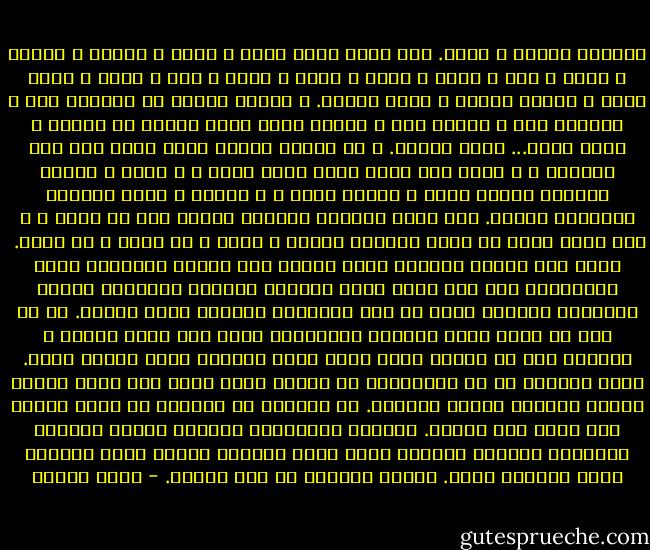 الحياة واسعة و ضيقة. لما نكون فيها نزرع و نقلع و نربّى و نكبّر و نشيل و نحط و نروح و نرجع و نطلع و ننزل و نحب و نكره و نحمل الهم و ننتظر الفرج ، تكون واسعة. و لأننا فيها، عن يميننا ناس و شمالنا ناس و فوقنا ناس و تحتنا ناس، الكل مهموم أو فرحان و الكل فيها... تبقى واسعة. و لو وقفنا بعيد، نقول ضيقة مثل خرم الابرة ، و نقول ايه يعنى نعيش عشان نموت ، و نبنى و البنا نهايته هدد،و نعمر و الريح تاخد ، و نكبّر و نفتح كفوفنا نلاقيها قاضية. أنا بقول نعيشها نشوفها واسعة حتى لو ضاقت ، و لما نفكر فيها من بعيد نشوفها خانقة و ضيقة و لا معنى و لا لزوم.<br /><br />مثلا لما اشتري كتاكيت وأبص عليها وهي صغيرة وأصفرها جميل وبتعافر، وكل فرخ منها يردّ الروح، أوكلها وأشربها وأنظف حواليها واصطبح بيها كل يوم وأشوفها بتكبر، قلبي يرفرف. طب يا ندى لو فكرت لإني اشتريت الكتاكيت عشان لما تكبر تندبح ، أذبحها أنا أو غيري، يبقى فرحي بيها ورفرفة قلبي عليها جنون. خلفة العيال مش زي الكتاكيت بس زيها، يعني أحمل تسع شهور وروحي تتعلق بالولد وربنا يختاره. لو الحياة مش وخداني لا أحبل بعدها ولا أربي ولا أكبّر. ولكنها بتاخدني، تسحبني فأمشي معاها، تراضيني فأرضى، تكرمني بعيل ثاني وثالث، وييجي رابع ويروح، ولكن الخامس يبقى. كبيرة وضيّقة يا بنت اخويا. - رضوى عاشور