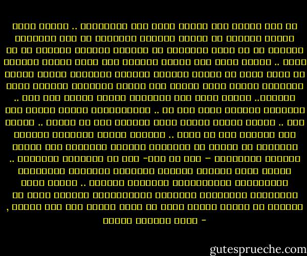 لم يكن باقيا إلا قيراط واحد لكل الفلاحين .. قيراط واحد للذين يزرعون فى برودة الشتاء ويحصدون فى قيظ الظهيرة ويبنون فى كل أوان ويعانون من السخرة والشظف والجوع فى كل موسم .. قيراط واحد لكل الذين أقاموا على حافة النهر فشربوا من مائه وفاض من عرقهم فيضانه وقلبوا الأحجار ونقوا الطين وأودعوا الأرض بذرة الخلق وسر القمح والشعير وأسماء الله الحسنى.. قيراط واحد لكل الأطفال الذين ولدوا بلا حلم .. والبنات اللاتى مضين دون حب .. والفواعلية الذين ماتوا بلا ثمن .. للناس الذين جمعوا شتات أنفسهم بعد كل فيضان .. وصلوا على موتاهم بعد كل وباء .. ورحلوا للمدن فأقاموا القصور الباذخة ثم عاشوا فى الحوارى الضيقة يواصلون صنع تمائم الحياة ويترقبون – رغم كل شىء- بعث كل الأحلام الجميلة .. قيراط واحد للزهرة والقبر للشعراء الفقراء والمغنين المجهولين والصنايعية والعشاق الصغار .. قيراط واحد استطاعوا بأحلامهم الكبيرة وبانتظارهم الدائم للغد أن يجعلوه فى اتساع الكون يمتد من حافة النهر حتى مدى الأفق , - محمد المنسي قنديل