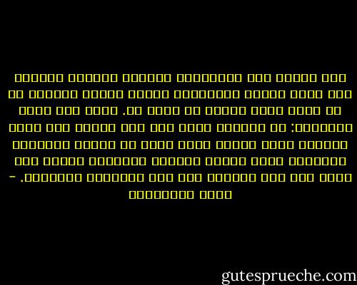 لقد ذهبتُ إلى المالديف حاملاً السؤال الأصعب على نفوس أهلها الطيبين، فمجرد توجيه السؤال في حد ذاته يشكل ألماً لا حدود له. فإذا كنت تسأل إنساناً: هل ستختفي بلدك تحت سطح البحر بعد عقود قليلة؟ فأنت تغمره بسيل موجع من الصور المريرة كاختفاء بيوت الأهل وشوارع الأحباب وضياع مَن يبقى على قيد الحياة بعد هذه الجائحة المرعبة. - محمد المخزنجي