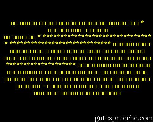 * لقد تركنا أبنائنا يرحلون لأننا عجزنا عن إبقاؤهم إلي جانبنا <br />*******************************<br />* إن الشر لا يأتي بالخير<br />*****************************<br />* ينبغي للشر أن يظهر ويلعب دوره ، لكي يستطيع الخير في النهاية ،أن يمس قلوب الناس و أن ينتصر ولكي يدركوا قيمة الخير<br />********************<br /> ليست الرغبة غي الخضوع للقوانين هي التي تلزم الجميع بما يفرضه المجتمع ، بل الخوف من العقاب ، كل منا يحمل مشنقة في أعماقه - الشيطان والآنسة بريم باولو كويللهو