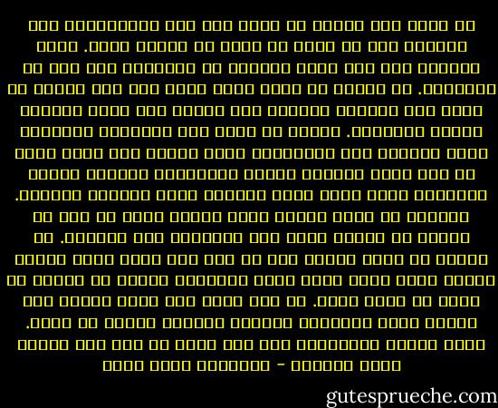 لا أعرف كيف سيكون رد فعلك على هذه التفاصيل، ومن المؤكد أنك لا تفكر فى أبيك فى مواقف كهذه.<br />ولست متأكدا مما إذا كانت طريقتى هى الأفضل، لكن هذا هو اجتهادى. لا أريدك أن تكبر وأنت تظنّ أنى<br />رجل كامل، لا أخطئ ولا يأتينى الباطل ولا أجاهد مثل الكل نزعاتى وغضبى وغرائزى. أريدك أن تنسى<br />هذه الدعاية الزائفة التى تروجها كتب الأطفال، وأنت ترانى كما أنا، رجلا من لحم ودم، بأخطاء أحاول<br />تجنُّبها وغرائز أحاول ترويضها وخير أصبو إليه فأصيبه حينا وأخطئه أحيانا. لماذا؟ لا لأنى مهتمّ بشرح<br />صورتى بقدر ما أنى لا أريدك أن تحاسب نفسك أنت بمقاييس غير واقعية. لا أريدك أن تقيس سلوكك على ما<br />تظن أنه كمال بشرى ممكن، أبوك، فتظل طوال عمرك تشعر بالقصور وبأنك لا يمكنك أن تبلغ ما بلغه أبوك.<br />لا أنا كامل ولا عظيم بأكثر مما يمكنك أنت، بأخطائك وترددك وشكوكك وضعفك أن تكون. كلنا هكذا، وتَذكَّر<br />هذا وإن نسيت كل شىء آخر<br />رواية بابا الخروج - عزالدين شكري فشير