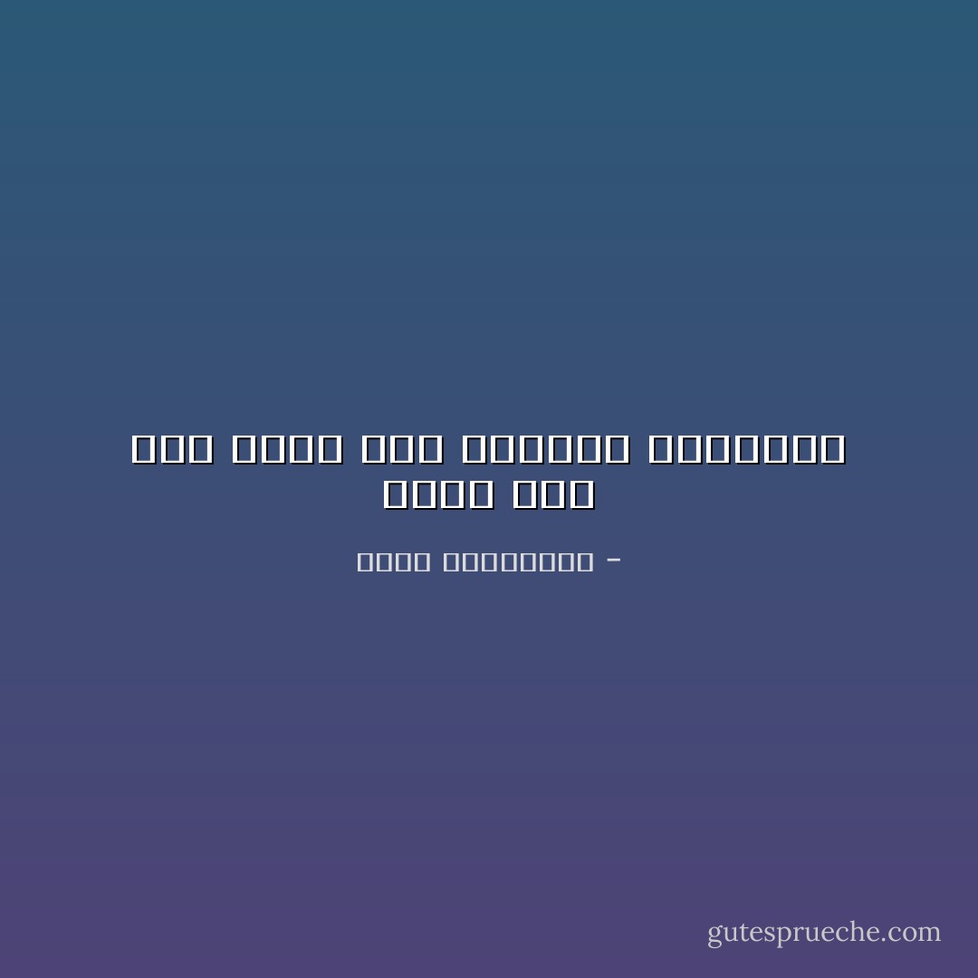 موته كان أول علاقة لها بفاجعة الفقدان - أحلام مستغانمي