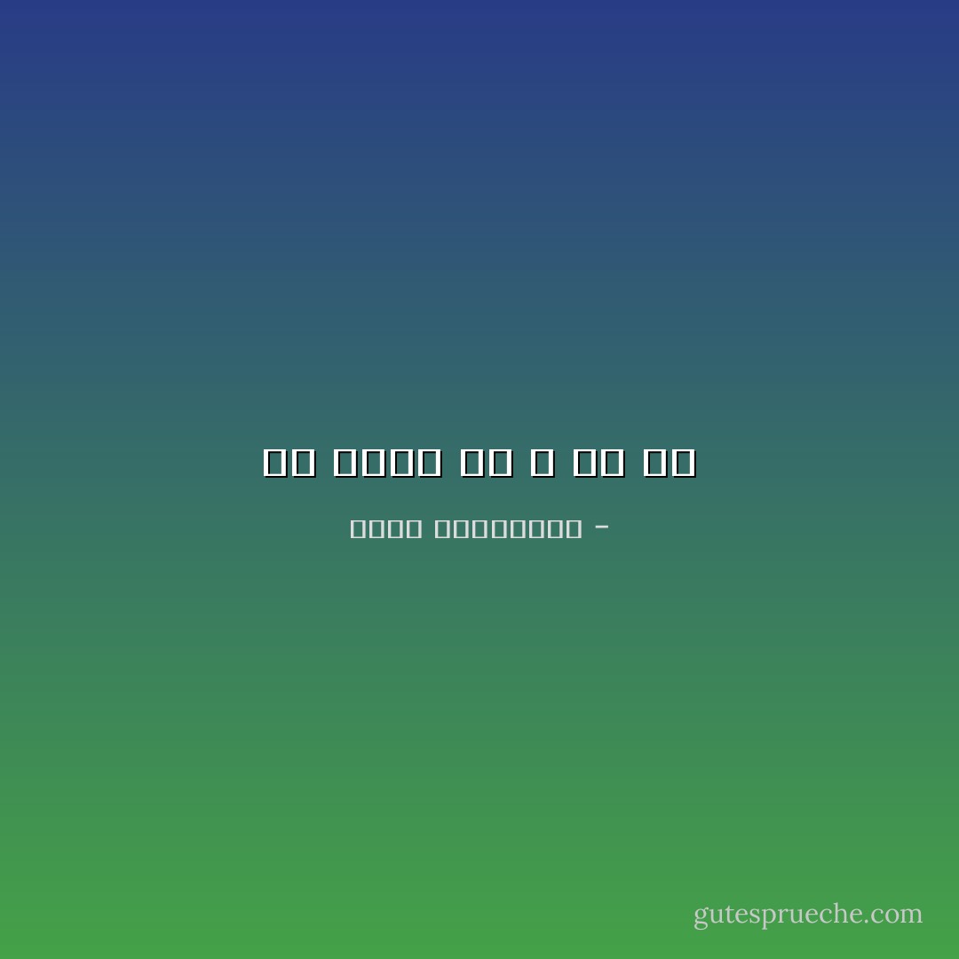 كم يخسر من لا سر له - أحلام مستغانمي