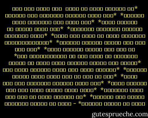 *دع الأيام تفعل ما تشاء <br />وطب نفسا إذا حكم القضاء*<br /><br />*ولا تجزع لحادثة الليالي<br />فما لحوادث الدنيا بقاء*<br /><br />*وكن رجلا على الأهوال جلدا<br />وشيمتك السماحة والوفاء*<br /><br />*وإن كثرت عيوبك في البرايا<br />وسرك أن يكون لها غطاء*<br /><br />*تستر بالسخاء فكل عيب<br />يغطيه كماقيل السخاء*<br /><br />*ولاترِللأعادي قط ذلا<br />فإن شماتة الأعدا بلاء*<br /><br />*ولا ترج السماحة من بخيل<br />فما في النارللظمآن ماء*<br /><br />*ورزقك ليس ينقصه التأني<br />وليس يزيد في الرزق العناء*<br /><br />*ولاحزن يدوم ولا سرور<br />ولابؤس عليك ولا رخاء*<br /><br />*إذا ما كنت ذا قلب قنوع<br />فأنت ومالك الدنيا سواء*<br /><br />*ومن نزلت بساحته المنايا<br />فلا أرض تقيه ولاسماء*<br /><br />*وأرض الله واسعة ولكن<br />إذا نزل القضا ضاق الفضاء*<br /><br />*دع الأيام تغدر كل حين<br />فما يغني عن الموت الدواء* - محمد بن إدريس الشافعي