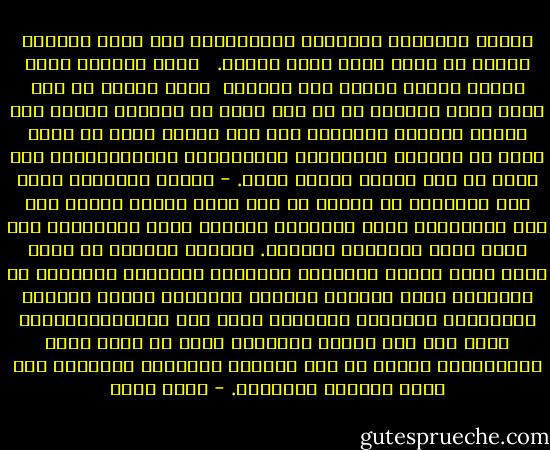 عندما أبلغتنى الصحفية بالتليفون خبر موته الفاجع وطلبت أن أعلق عليه لزمت الصمت.<br /><br /> فكرت لحظتها كلنا سنموت وجلال مثلنا ليس خالدا، <br />لكنه ضرورى لا غنى عنه، مئات الآلاف إن لم يكن أكثر لا يبدأون يومهم إلا ببسمة كلماته الحريفة فمن لهم بعده؟ أعرف أن هناك غيره من الكتاب الساخرين المقتدرين والمحبوبين، لكن جلال لم يكن كاتبا ساخرا فحسب.<br />- عندما استجمعت نفسى قلت للصحفية ما معناه أن موت جلال خسارة فادحة لأن بعض الراحلين يسهل تعويضهم وآخرين يصعب تعويضهم، أما جلال عامر فيستحيل تعويضه. يستحيل بالفعل أن يظهر بديل لهذا الرجل بتاريخه ومواقفه وشجاعته وأسلوبه فى التداعى الحر المعجز لتوالد الأفكار ولغته السهلة الممتنعة ومصريته الخالصة وخفة ظله الإسكندرانية، لكنه رحل عنا ومصره الحبيبة أحوج ما تكون إليه والمصريون الخلص فى امس الحاجة لكلماته المنيرة وسط ظلام الفوضى والفتنة. - بهاء طاهر