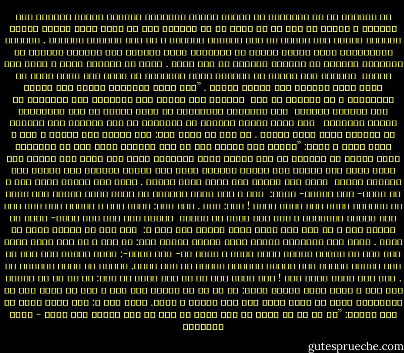 ﻤﻦ ﺍﻟﻐﺒﺎء ﺃﻭ ﻣﻦ ﺍﻟﻮﺿﺎﻋﺔ ﺃﻥ ﺗﻠﺘﻮﻯ ﺍﻷﺛﺮﺓ ﺑﺎﻟﻤﺮء٬ ﻓﺘﺠﻌﻠﻪ ﻳﺘﻤﻨﻰ ﺍﻟﺨﺴﺎﺭ ﻟﻜﻞ ﺇﻧﺴﺎﻥ٬ ﻻ ﻟﺸﻲء٬ ﺇﻻ ﻷﻧﻪ ﻫﻮ ﻟﻢ ﻳﺮﺑﺢ ﺛﻢ ﺇﻥ ﺍﻟﻤﺴﻠﻢ ﻳﺠﺐ ﺃﻥ ﻳﻜﻮﻥ ﺃﻭﺳﻊ ﻓﻜﺮﺓ٬ ﻭﺃﻛﺮﻡ ﻋﺎﻃﻔﺔ٬ ﻓﻴﻨﻈﺮ ﺇﻟﻰ ﺍﻷﻣﻮﺭ ﻣﻦ ﺧﻼﻝ ﺍﻟﺼﺎﻟﺢ ﺍﻟﻌﺎﻡ٬ ﻻ ﻣﻦ ﺧﻼﻝ ﺷﻬﻮﺍﺗﻪ ﺍﻟﺨﺎﺻﺔ . ﻭﺟﻤﻬﻮﺭ ﺍﻟﺤﺎﻗﺪﻳﻦ٬ ﺗﻐﻠﻰ ﻣﺮﺍﺟﻞ ﺍﻟﺤﻘﺪ ﻓﻰ ﺃﻧﻔﺴﻬﻢ٬ ﻷﻧﻬﻢ ﻳﻨﻈﺮﻭﻥ ﺇﻟﻰ ﺍﻟﺪﻧﻴﺎ ﻓﻴﺠﺪﻭﻥ ﻣﺎ ﻳﺘﻤﻨﻮﻧﻪ ﻷﻧﻔﺴﻬﻢ ﻗﺪ ﻓﺎﺗﻬﻢ٬ ﻭﺍﻣﺘﻸﺕ ﺑﻪ ﺃﻛﻒ ﺃﺧﺮﻯ . ﻭﻫﺬﻩ ﻫﻰ ﺍﻟﻄﺎﻣﺔ ﺍﻟﺘﻰ ﻻ ﺗﺪﻉُ ﻟﻬﻢ ﻗﺮﺍﺭﺍ <br />ﻭﻗﺪﻳﻤﺎ ﺭﺃﻯ ﺇﺑﻠﻴﺲ ﺃﻥ ﺍﻟﺨﻄﻮﺓ ﺍﻟﺘﻰ ﻳﺘﺸﻬﺎﻫﺎ ﻗﺪ ﺫﻫﺒﺖ ﺇﻟﻰ ﺁﺩﻡ٬ ﻓﺂﻟﻰ ﺃﻻ ﻳﺘﺮﻙ ﺃﺣﺪﺍ ﻳﺴﺘﻤﺘﻊ ﺑﻬﺎ ﺑﻌﺪﻣﺎ ﺣﺮﻣﻬﺎ . ”ﻗﺎﻝ ﻓﺒﻤﺎ ﺃﻏﻮﻳﺘﻨﻲ ﻷﻗﻌﺪﻥ ﻟﻬﻢ ﺻﺮﺍﻃﻚ ﺍﻟﻤﺴﺘﻘﻴﻢ ٬ ﺛﻢ ﻵﺗﻴﻨﻬﻢ ﻣﻦ ﺑﻴﻦ <br />ﺃﻳﺪﻳﻬﻢ ﻭﻣﻦ ﺧﻠﻔﻬﻢ ﻭﻋﻦ ﺃﻳﻤﺎﻧﻬﻢ ﻭﻋﻦ ﺷﻤﺎﺋﻠﻬﻢ ﻭﻻ ﺗﺠﺪ ﺃﻛﺜﺮﻫﻢ ﺷﺎﻛﺮﻳﻦ<br /><br />ﻫﺬﺍ ﺍﻟﻐﻠﻴﺎﻥ ﺍﻟﺸﻴﻄﺎﻧﻰ ﻫﻮ ﺍﻟﺬﻯ ﻳﻀﻄﺮﻡ ﻓﻰ ﻧﻔﺲ ﺍﻟﺤﺎﻗﺪﻳﻦ ﻭﻳﻔﺴﺪ ﻗﻠﻮﺑﻬﻢ٬ <br /><br />ﻭﻗﺪ ﺃﻫﺎﺏ ﺍﻹﺳﻼﻡ ﺑﺎﻟﻨﺎﺱ ﺃﻥ ﻳﺒﺘﻌﺪﻭﺍ ﻋﻦ ﻫﺬﺍ ﺍﻟﻤﻜﺮ٬ ﻭﺃﻥ ﻳﺴﻠﻜﻮﺍ ﻓﻰ ﺍﻟﺤﻴﺎﺓ ﻧﻬﺠﺎ ﺃﺭﻗﻰ ﻭﺃﻫﺪﺃ . ﻋﻦ ﺃﻧﺲ ﺑﻦ ﻣﺎﻟﻚ ﻗﺎﻝ: ﻛﻨﺎ ﺟﻠﻮﺳﺎ ﻋﻨﺪ ﺍﻟﻨﺒﻰ ـ ﺻﻠﻰ ﷲ ﻋﻠﻴﻪ ﻭﺳﻠﻢ ـ ﻓﻘﺎﻝ: ”ﻳﻄﻠﻊُ ﺍﻵﻥ ﻋﻠﻴﻜﻢ ﺭﺟﻞ ﻣﻦ ﺃﻫﻞ ﺍﻟﺠﻨﺔ٬ ﻓﻄﻠﻊ ﺭﺟﻞ ﻣﻦ ﺍﻷﻧﺼﺎﺭ٬ ﺗﻨﻈﻒ ﻟﺤﻴﺘﻪ ﻣﻦ ﻭﺿﻮﺋﻪ٬ ﻗﺪ ﻋﻠﻖ ﻧﻌﻠﻴﻪ ﺑﻴﺪﻩ ﺍﻟﺸﻤﺎﻝ٬ ﻓﻠﻤﺎ ﻛﺎﻥ ﺍﻟﻐﺪ ﻗﺎﻝ ﺍﻟﻨﺒﻰ ﻣﺜﻞ ﺫﻟﻚ٬ ﻓﻄﻠﻊ ﺫﻟﻚ ﺍﻟﺮﺟﻞ ﻣﺜﻞ ﺍﻟﻤﺮﺓ ﺍﻷﻭﻟﻰ٬ ﻓﻠﻤﺎ ﻛﺎﻥ ﺍﻟﻴﻮﻡ ﺍﻟﺜﺎﻟﺚ ﻗﺎﻝ ﺍﻟﻨﺒﻰ ﻣﺜﻞ ﻣﻘﺎﻟﺘﻪ ﺃﻳﻀﺎ٬ <br />ﻓﻄﻠﻊ ﺫﻟﻚ ﺍﻟﺮﺟﻞ ﻋﻠﻰ ﻣﺜﺎﻝ ﺣﺎﻟﻪ ﺍﻷﻭﻟﻰ . ﻓﻠﻤﺎ ﻗﺎﻡ ﺍﻟﻨﺒﻰ ﺗﺒﻌﻪ ﻋﺒﺪ ﷲ ﺑﻦ ﻋﻤﺮﻭ- ﺗﺒﻊ ﺍﻟﺮﺟﻞ- ﻓﻘﺎﻝ: <br />ﺇﻧﻰ ﻻ ﺣﻴﺖ ﺃﺑﻰ٬ ﻓﺄﻗﺴﻤﺖ ﺃﻻ ﺃﺩﺧﻞ ﻋﻠﻴﻪ ﺛﻼﺛﺎ٬ ﻓﺈﻥ ﺭﺃﻳﺖ ﺃﻥ ﺗﺆﻭﻳﻨﻰ ﺇﻟﻴﻚ ﺣﺘﻰ ﺗﻤﻀﻰ ﻓﻌﻠﺖ ! ﻗﺎﻝ: ﻧﻌﻢ . ﻗﺎﻝ ﺃﻧﺲ: ﻓﻜﺎﻥ ﻋﺒﺪ ﷲ ﻳُﺤﺪﺙ ﺃﻧﻪ ﺑﺎﺕ ﻣﻌﻪ ﺗﻠﻚ ﺍﻟﺜﻼﺙ ﺍﻟﻠﻴﺎﻟﻰ ٬ ﻓﻠﻢ ﻳﺮﻩ ﻳﻘﻮﻡ ﻣﻦ ﺍﻟﻠﻴﻞ <br />ﺷﻴﺌﺎ٬ ﻏﻴﺮ ﺃﻧﻪ ﺇﺫﺍ ﺗﻌﺎﺭ- ﺗﻘﻠﺐ ﻓﻰ ﻓﺮﺍﺷﻪ ﺫﻛﺮ ﷲ ﻋﺰ ﻭﺟﻞ ﺣﺘﻰ ﻳﻨﻬﺾ ﻟﺼﻼﺓ ﺍﻟﻔﺠﺮ ﻗﺎﻝ ﻋﺒﺪ ﷲ: <br />ﻏﻴﺮ ﺃﻧﻰ ﻟﻢ ﺃﺳﻤﻌﻪ ﻳﻘﻮﻝ ﺇﻻ ﺧﻴﺮﺍ . ﻓﻠﻤﺎ ﻣﻀﺖ ﺍﻟﻠﻴﺎﻟﻰ ﺍﻟﺜﻼﺙ ﻭﻛﺪﺕ ﺃﺣﺘﻘﺮ ﻋﻤﻠﻪ٬ ﻗﻠﺖ: ﻳﺎ ﻋﺒﺪ ﷲ ﻟﻢ ﻳﻜﻦ ﺑﻴﻨﻰ ﻭﺑﻴﻦ ﺃﺑﻰ ﻏﻀﺐ ﻭﻻ ﻫﺠﺮﺓ٬ ﻭﻟﻜﻨﻰ ﺳﻤﻌﺖ ﺭﺳﻮﻝ ﷲ ﻳﻘﻮﻝ ﻟﻚ- ﺛﻼﺙ ﻣﺮﺍﺕ-: ﻳﻄﻠﻊ ﻋﻠﻴﻜﻢ ﺍﻵﻥ ﺭﺟﻞ ﻣﻦ ﺃﻫﻞ ﺍﻟﺠﻨﺔ ﻓﻄﻠﻌﺖ ﺃﻧﺖ ﺍﻟﺜﻼﺙ ﺍﻟﻤﺮﺍﺕ ﻓﺄﺭﺩﺕ ﺃﻥ ﺁﻭﻯ ﺇﻟﻴﻚ. ﻓﺄﻧﻈﺮ ﻣﺎ ﻋﻤﻠﻚ ﻓﺄﻗﺘﺪﻯ ﺑﻚ . ﻓﻠﻢ ﺃﺭﻙ ﻋﻤﻠﺖ ﻛﺒﻴﺮ ﻋﻤﻞ ! ﻓﻤﺎ ﺍﻟﺬﻯ ﺑﻠﻎ ﺑﻚ ﻣﺎ ﻗﺎﻝ ﺭﺳﻮﻝ ﷲ؟<br />ﻗﺎﻝ: ﻣﺎ ﻫﻮ ﺇﻻ ﻣﺎ ﺭﺃﻳﺖ٬ ﻗﺎﻝ ﻋﺒﺪ ﷲ ﻓﻠﻤﺎ ﻭﻟﻴﺖ ﺩﻋﺎﻧﻰ ﻓﻘﺎﻝ: ﻣﺎ ﻫﻮ ﺇﻻ ﻣﺎ ﺭﺃﻳﺖ٬ ﻏﻴﺮ ﺃﻧﻰ ﻻ ﺃﺟﺪ ﻓﻰ ﻧﻔﺴﻰ ﻷﺣﺪ ﻣﻦ ﺍﻟﻤﺴﻠﻤﻴﻦ ﻏﺸﺎ٬ ﻭﻻ ﺃﺣﺴﺪ ﺃﺣﺪﺍ ﻋﻠﻰ ﺧﻴﺮ ﺃﻋﻄﺎﻩ ﷲ ﺇﻳﺎﻩ. ﻓﻘﺎﻝ ﻋﺒﺪ ﷲ:<br />ﻫﺬﻩ ﺍﻟﺘﻰ ﺑﻠﻐﺖ ﺑﻚ ﻭﻓﻰ ﺭﻭﺍﻳﺔ: ”ﻣﺎ ﻫﻮ ﺇﻻ ﻣﺎ ﺭﺃﻳﺖ ﻳﺎ ﺍﺑﻦ ﺃﺧﻰ٬ ﺇﻻ ﺃﻧﻰ ﻟﻢ ﺃﺑﺖ ﺿﺎﻏﻨﺎ ﻋﻠﻰ ﻣﺴﻠﻢ - محمد الغزالي