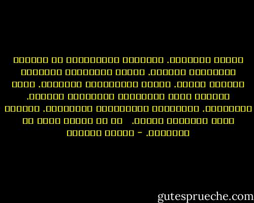 الأبُ الغائبُ.<br />المرأةُ المجهولةُ في طفولتي السوداء، أُمِّي.<br />شجرةُ العائلةِ العارية كهيكلٍ عظميّ.<br />غابةُ الأصدقاءِ البعيدة.<br />قصصُ العشقِ ذاتَ الأبوابِ الحزينةِ دائمًا.<br />رسائلُنا.<br />الأمكنةُ والمراحلُ والآخرون.<br />حياتي، تحتَ المطرِ، حائطٌ.<br /> <br />هل من عقابٍ<br />أقسى من الزمنِ؟. - سوزان عليوان