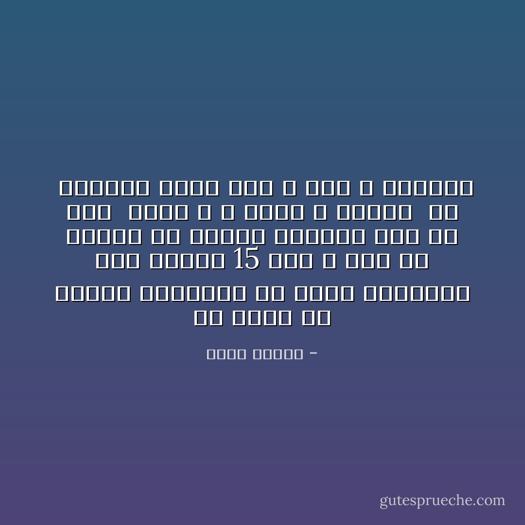 هل تعلم أن البنت المصريه قد تفقد أنوثتها إذا محطتش 15 قلب ♥ جنب أي ستاتس أو كومنت بتكتبه حتى لو كان<br /><br />تعبت ♥ و نفسي ♥ أنتحر <br />أو <br />أبويا♥ طلق♥ أمي ♥ أول ♥ امبارح - خالد بيومي