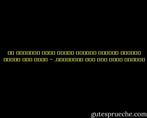 ندَّخر نبضاتِ القلوب لحبٍّ أكثر أمانًا، لا يتخلّى عنّا فيه مَن أحببناهم. - محمد حسن علوان
