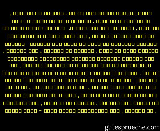 امتد الحاجز وهيمن على كل شئ . الحاجز فى قلوبهم , والحاجز فى عيونهم . الحاجز يفصلهم ويقسمهم على جنباته , والحاجز يجمعهم أمامه. <br />الحاجز يستفز أسوأ ما في صراع البقاء وفيهم , كما يحصل للناس المتصارعين للنجاة بأنفسهم فى قارب لا يتسع لهم جميعاً. <br />الحاجز يستدعى أنبل ما فيهم . الحاجز هو الفوضى , وهو النظام .<br />إنه الكتلة البشرية المغبرة المتصارعة المتشابكة المتلاحمة مع كتل الإسمنت فى محاولة النفاذ , كل بجدله .<br />وهو الصف الطويل الذي يقدم فيه المريض على غير المريض .<br />الحاجز هو المظاهرة والتحدي وانفجار الغضب والكبرياء دفعة واحدة , بفعل فظاظة الجندي , أو بفعل حرارة الشمس ؟<br />لا أحد يعلم , فالغرباء الأجانب عموما لا يقفون على الحاجز . الحاجز هو الهتاف , وهو التمتمة . هو اللعنة , وهو الاستعاذة بالله منها - عزمي بشارة