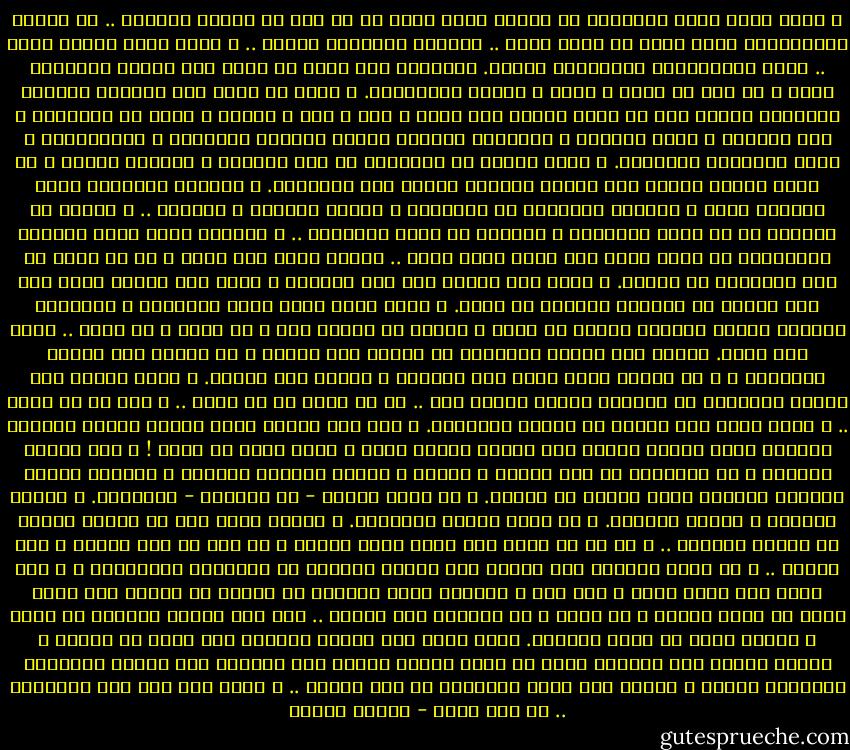 و نعطي مثلا لهذا التفاوت فى الرتب فيما يشعر به كل منا في حياته الخاصة .. من تفاوت المستويات التى يمكن أن يعيش فيها .. لانقصد مستويات الدخل .. و إنما نقصد شيئاً أعمق .. نقصد المستويات الوجودية ذاتها.<br />فالواحد منا يمكن أن يعيش على مستوى متطلبات جسده ، كل همه أن يأكل و يشرب و يضاجع كالبهيمة.<br />و يمكن أن يسكت ذلك السعار الجسدى ليستسلم لسعار آخر هو سعار النفس بين غيرة و حسد و غضب و شماتة و رغبة فى السيطرة و جوع للظهور و تعطش للشهرة و استئثار لأسباب القوة بتكديس الأموال و الممتلكات و تربص لاصطياد المناصب.<br />و أكثر الناس لا يرتفعون عن هذه الدرجة و بموتون عليها و لا يكون العقل عندهم إلا وسيلة احتيال لبلوع هده الأسباب.<br />و الحياة بالنسبة لهذه الكثرة غابة و الشعور الطبيعي هو العدوان و تنازع البقاء و الصراع .. و الهدف هو التهام كل ما يمكن التهامه و انتهاز ما يمكن انتهازه .. و الواحد منهم تجده يتأرجح كالبندول من لهيب رغبة إلى لهيب رغبة أخرى .. يسلمه مطمع إلى مطمع و هو فى ضرام من هذه الرغبات لا ينتهي.<br />و هناك قلة تكتشف زيف هذه الحياة و تصحو على إدراك واضح بأن هذا اللون من الحياة عبودية لا حرية. و أنها كانت حياة أشبه بالسخرة و الأشغال الشاقة خضوعا لغرائز همجية لا تشبع و أطماع لا مضمون لها و لا معنى و لا قيمة .. كلها إلى زوال.<br />فتبدأ هذه القلة القليلة فى إسكات هذا الصوت و فى تكبيل هذه النفس الهائجة ، و قد اكتشف أنها حجاب على الرؤية و تشويش على الفهم.<br />و هكذا ترتفع هذه القلة القليلة فى الرتبة لتعيش بمنطق آخر .. هو أن تعطي لا أن تأخذ .. و تحب لا أن تكره .. و تصبح هموم هذه القلة هى إدراك الحقيقة.<br />و على هذه القلة تنزل سكينة القلب فيتذكر الواحد منهم ماضيه حينما كان عبداً لسعار نفسه و كأنه خارج من جحيم !<br />و مثل هؤلاء يموتون و قد انعتقوا من وهم النفس و الجسد و بلغوا خلاصهم الروحي و أيقنوا حقيقة ذواتهم كأرواح كانت تبتلى فى تجربة.<br />و ما أشبه الجسد - فى الرتبة - بالتراب. و النفس بالنار و الروح بالنور. و هى مجرد ألفاظ للتقريب. و لكنها تكشف لنا أن حكاية الرتب هى حكاية حقيقية .. و أن كل من يموت على رتبة يبعث عليها و أن هذا هو عين العدل و ليس تجبرا .. و قد يكون العذاب فوق الوصف إذا تجردت النفوس من أجسادها الترابية و ل يبق منها إلا سعار خالص و جوع بحت و اضطرام مطلق برغبات لا ترتوي ثم عدوان بين نفوس شرسة لا هدنة بينها و لا سلام و لا مصالحة إلى الأبد .. على عكس أرواح تتعايش فى محبة و تتأمل الحق فى عالم ملكوتي.<br />أكاد أجزم بأن ألفاظ القرآن بما فيها من جلجلة و صلصلة حينما تصف الجحيم إنما هى نذير حقيقى بعذاب فوق التصور سوف نعذبه لأنفسنا بأنفسنا عدلاً و صدقاً على رتبة استحقها كل منا بعمله .. و أكاد أضع يدي على الحقيقة .. لا ريب فيها - مصطفى محمود