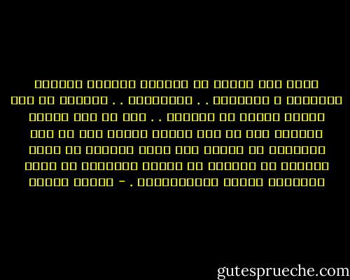 هناك سوق واسعة في عالمنا العربي لتجارة القضايا و المواقف . . والأفكار . . تستطيع أن تجد لنفسك سوقاً في اليسار . . فإن لم تجد فلديك اليمين فإن لم تجد فلديك الوسط فإن لم تجد فلتتجار في الدين فإن فشلت تستطيع أن تكون مطرباً أو مهرجاً في السلك السياسي أو تُعد مسلسلات هابطة للتليفزيون . - فاروق جويدة