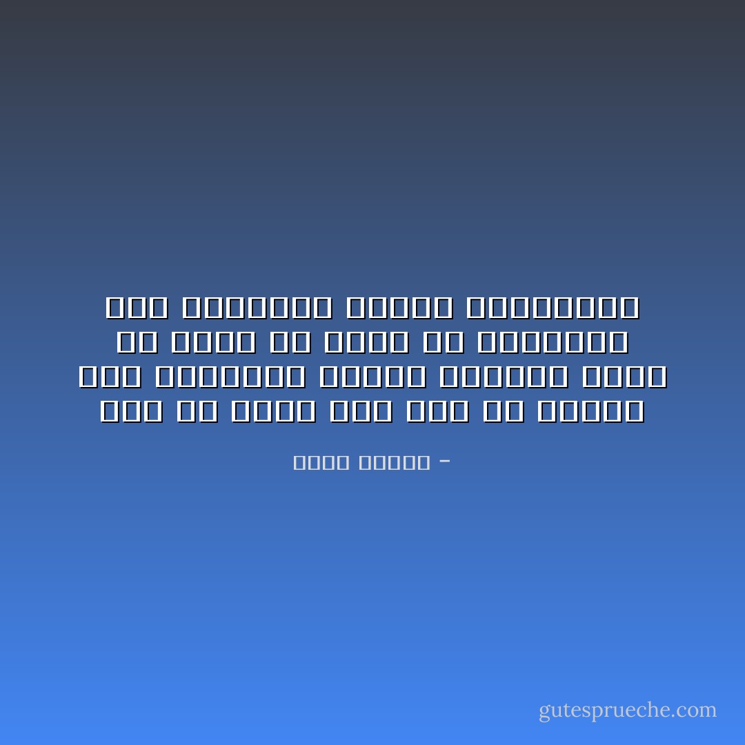 أول ما شوفت أبو علاء في السجن قلت القانون بياخد مجراه، وأول ما شوفت أم ايمن في الدستور قلت القانون بياخد ترامادول - خالد بيومي