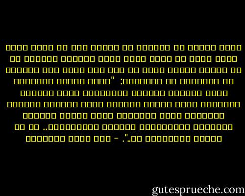 لهذا اتمنى بل وأطالب أن يُكتب فوق كل منبر عربي وعلى غلاف كل كتاب عربي وعلى الصفحة الأولى من كل صحيفة عربية وعلى كل قلم وفم عربي هذا الهتاف أو الإنشاد أو التمجيد:<br /><br />"أيها الكذب البليد، أيها النفاق الفضاح المفضوح، أيها الغباء الجاهل، أيها الجهل الغبي، أيها الصهيل العقيم البذيء، أيها السقوط، أيها العار الفكري والنفسي والأخلاقي والفني والتعبيري.. إن كل المجد والسلطان لك..". - عبد الله القصيمي