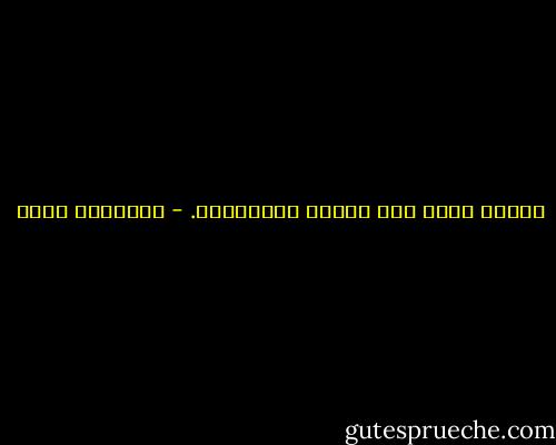 الأمر يبدأ طول الوقت بالسياسة. - إبراهيم عيسى
