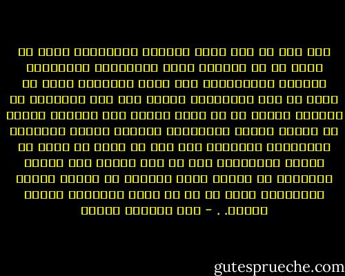 كما أني لا أرى نفسي مطالبا بالتظاهر بغير ما أشعر به في أعماقي تجاه الأصدقاء المقربين والأهل والأحباب، لأن تكلف المشاعر معهم لا يتفق مع عمق العلاقة، ولأنه إذا جاز للإنسان أن يتعامل مضطرا مع من ينكر عليهم بعض سلوكهم تجاهه في دوائر العمل والحياة، محتفظا لنفسه بمشاعره الحقيقية تجاههم، فإن ذلك لا يجوز له أبدا في دائرة الصداقة، حيث لا أجد مبررا لأن يجالس الإنسان في أوقات سمره وصفائه من تتكدر مرآته الداخلية منه، أو من لا يشعر بالصفاء التام تجاهه. . - عبد الوهاب مطاوع