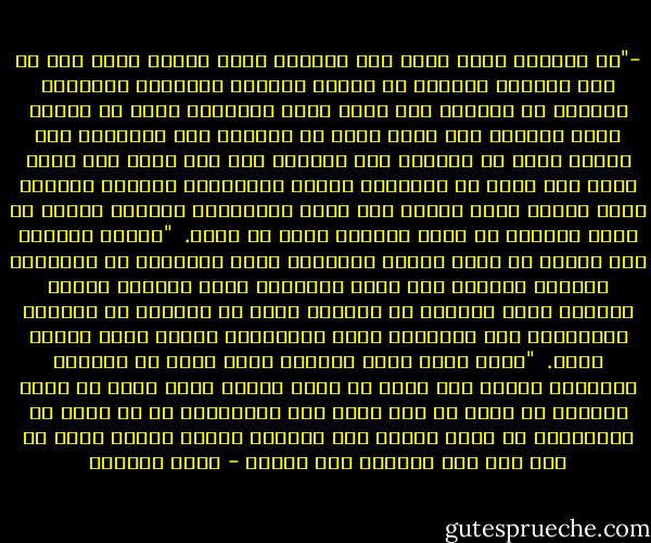 -"هو الطموح نفسه الذي ربط بيننا، وكما سأشرك نفسي معك في خطة الفرار أشركتك في تشوهي الخاص، وأحزاني الخاصة، أشركتك في وحدتي، أنت تعرف معنى الوحدة، معنى أن تتجمد وترى الجليد بلا عينٍ يزحف مع الزرقة على أطرافك، كنت جوارك وأنت لا تراني، تلك الليلة منذ عشر سنين حين شعرت لأول مرة بألم في كليتيك، تصاعد أنينهما، ووجدتَ الخوفَ يزيد ألمك، وأنت تتشبث بلا شيءِ الظلامِ، ساعتها مددتُ لك يدي، مددتها لك بطول ذراعي، لكنك لم ترني.<br /><br />"اليوم تراني، لقد أكلتَ من صوبة الخلد المحرمة التي زرعتَها في المعمل، ورأيتَ عورتك، أنا عورة الإنسان التي يغطيها بجلده وبدنه، جئتك كثيرًا في أحلامك لكنك لم تذكرني أو حسبتني كابوسًا، لقد أنكرتني سرًا وعلانيةً فعشتُ وحدي وعشتَ وحدك.<br /><br />"إنني حزين أيها الإنس، حزين وأنت لا تستطيع استيعاب حزني، أنت أكلت من شجرة الخلد وأنا أكلت من شجرة الحزن، لا أعرف هل أنا حزين بعد الخطيئة، أم أن حزني هو الخطيئة، لا أعرف أيهما كان أولاً، لكنني مؤمنٌ أنني لن أقف تحت هذه السماء إلى الأبد - كريم الصياد