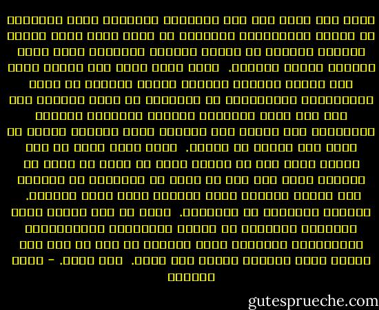 إنني أصل الآن إلى ذلك المستوى المنحطّ الذي يمكّنني من تبصّر الارتفاع، والتأكد من أنني مجرد جلطة جلدية وعضلية وعظمية في سيلان المادة البشرية التي تملأ العالم منيًا وطمثًا.<br /><br />إنني أهبط الآن إلى تحتي، وإلى تحت تحتي، وأتغطى بطبقات الجلد والشعر ثم الدم والشرايين والأوردة، ثم العظام، ثم أصغر فأصغر، حتى أصل إلى أحطّ مستويات الحياة وأكثرها واقعية وحقيقية، هذا اللحم غير العاقل الذي أسكنه، والذي لا يفهم سوى اللذة أو الألم.<br /><br />إنني أسقط الآن في هذا الجسد الذي ليس لي غيره، وليس لي فوقه أو تحته أو وراءه، وليس فيه سوى ما يجري في تجاويفه من عصارةٍ ودم ونخاع وصديد، أسقط لأعرف، ولست أنوي الصعود.<br /><br />معركتي الأخيرة هي المعرفة.<br /><br />إنني لن أضم لصدري بارز الضلوع، المرتجف من البرد والمتمزق بالروماتزم والمتحشرج بالكآبة نهدي امرأة، لن أضم له بعد ذلك أبدًا نهدي امرأة، لكنني سوف أعرف.<br /><br />سوف أعرف. - كريم الصياد