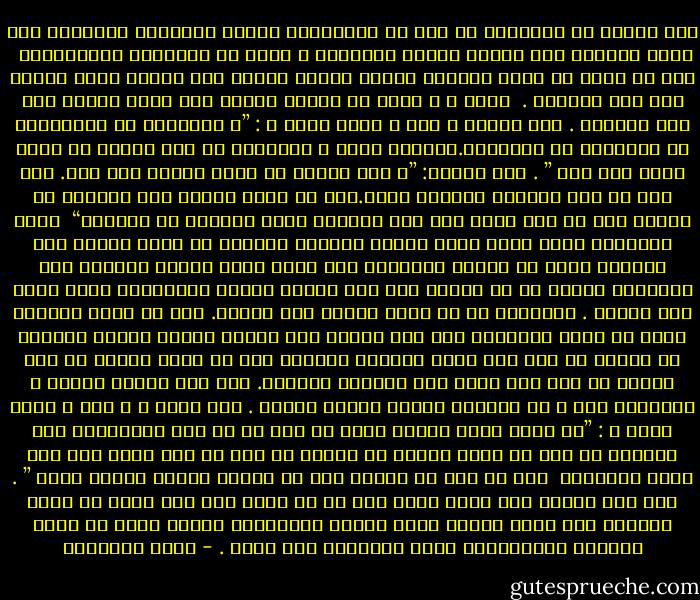 ﺷﺮﻉ ﺍﻹﺳﻼﻡ ﻣﻦ ﺍﻟﻤﺒﺎﺩﺉ ﻣﺎ ﻳﺮﺩ ﻋﻦ ﺍﻟﻤﺴﻠﻤﻴﻦ ﻋﻮﺍﺩﻯ ﺍﻻﻧﻘﺴﺎﻡ ﻭﺍﻟﻔﺘﻨﺔ ﻭﻣﺎ ﻳﻤﺴﻚ ﻗﻠﻮﺑﻬﻢ ﻋﻠﻰ ﻣﺸﺎﻋﺮ ﺍﻟﻮﻻء ﻭﺍﻟﻤﻮﺩﺓ ٬ ﻓﻨﻬﻰ ﻋﻦ ﺍﻟﺘﻘﺎﻃﻊ ﻭﺍﻟﺘﺪﺍﺑُﺮ<br /><br />ﻧﻌﻢ ﻗﺪ ﻳﺤﺪﺙ ﺃﻥ ﺗﺸﻌﺮ ﺑﺈﺳﺎءﺓ ﻣﻮﺟﻬﺔ ﺇﻟﻴﻚ٬ ﻓﺘﺤﺰﻥ ﻟﻬﺎ ﻭﺗﻀﻴﻖ ﺑﻬﺎ٬ ﻭﺗﻌﺰﻡ ﻋﻠﻰ ﻗﻄﻊ ﺻﺎﺣﺒﻬﺎ . <br />ﻭﻟﻜﻦ ﷲ ﻻ ﻳﺮﺿﻰ ﺃﻥ ﺗﻨﺘﻬﻰ ﺍﻟﺼﻠﺔ ﺑﻴﻦ ﻣﺴﻠﻢ ﻭﻣﺴﻠﻢ ﺇﻟﻰ ﻫﺬﺍ ﺍﻟﻤﺼﻴﺮ . ﻗﺎﻝ ﺍﻟﻨﺒﻰ ـ ﺻﻠﻰ ﷲ ﻋﻠﻴﻪ ﻭﺳﻠﻢ ـ : ”ﻻ ﺗﻘﺎﻃﻌﻮﺍ ﻭﻻ ﺗﺪﺍﺑﺮﻭﺍ٬ ﻭﻻ ﺗﺒﺎﻏﻀﻮﺍ ﻭﻻ ﺗﺤﺎﺳﺪﻭﺍ.ﻭﻛﻮﻧﻮﺍ ﻋﺒﺎﺩ ﷲ ﺇﺧﻮﺍﻧﺎ٬ ﻭﻻ ﻳﺤﻞ ﻟﻤﺴﻠﻢ ﺃﻥ ﻳﻬﺠﺮ ﺃﺧﺎﻩ ﻓﻮﻕ ﺛﻼﺙ ” . ﻭﻓﻰ ﺭﻭﺍﻳﺔ: ”ﻻ ﻳﺤﻞ ﻟﻤﺆﻣﻦ ﺃﻥ ﻳﻬﺠﺮ ﻣﺆﻣﻨﺎ ﻓﻮﻕ ﺛﻼﺙ. ﻓﺈﻥ ﻣﺮﺕ ﺑﻪ ﺛﻼﺙ ﻓﻠﻴﻠﻘﻪ ﻓﻠﻴﺴﻠﻢ ﻋﻠﻴﻪ.ﻓﺈﻥ ﺭﺩ ﻋﻠﻴﻪ ﺍﻟﺴﻼﻡ ﻓﻘﺪ ﺍﺷﺘﺮﻛﺎ ﻓﻰ ﺍﻷﺟﺮ٬ ﻭﺇﻥ ﻟﻢ ﻳﺮﺩ ﻋﻠﻴﻪ ﻓﻘﺪ ﺑﺎء ﺑﺎﻹﺛﻢ٬ ﻭﺧﺮﺝ ﺍﻟﻤﺴﻠﻢ ﻣﻦ ﺍﻟﻬﺠﺮﺓ“ <br />ﻭﻫﺬﺍ ﺍﻟﺘﻮﻗﻴﺖ ﻓﺘﺮﺓ ﺗﻬﺪﺃ ﻓﻴﻬﺎ ﺍﻟﺤﺪﺓ ﻭﻳﻨﻔﺜﺊ ﺍﻟﻐﻀﺐ٬ ﺛﻢ ﻳﻜﻮﻥ ﻟﺰﺍﻣﺎ ﻋﻠﻰ ﺍﻟﻤﺴﻠﻢ ﺑﻌﺪﻩ ﺃﻥ ﻳﻮﺍﺻﻞ ﺇﺧﻮﺍﻧﻪ٬ ﻭﺃﻥ ﻳﻌﻮﺩ ﻣﻌﻬﻢ ﺳﻴﺮﺗﻪ ﺍﻷﻭﻟﻰ٬ ﻛﺄﻥ ﺍﻟﻘﻄﻴﻌﺔ ﻏﻴﻤﺔ٬ ﻣﺎ ﺇﻥ ﺗﺠﻤﻌﺖ ﺣﺘﻰ ﻫﺒﺖ ﻋﻠﻴﻬﺎ ﺍﻟﺮﻳﺢ ﻓﺒﺪﺩﺗﻬﺎ٬ ﻭﺻﻔﺎ ﺍﻷﻓﻖ ﺑﻌﺪ ﻋﺒُﻮﺱ . ﻭﺍﻹﻧﺴﺎﻥ ﻓﻰ ﻛﻞ ﻧﺰﺍﻉ ﻳﻨﺸﺐ٬ ﺃﺣﺪ ﺭﺟﻠﻴﻦ. ﺇﻣﺎ ﺃﻥ ﻳﻜﻮﻥ ﻇﺎﻟﻤﺎ٬ ﻭﺇﻣﺎ ﺃﻥ ﻳﻜﻮﻥ ﻣﻈﻠﻮﻣﺎ٬ ﻓﺈﻥ ﻛﺎﻥ ﻋﺎﺩﻳﺎ ﻋﻠﻰ ﻏﻴﺮﻩ٬ ﻧﺎﻗﻀﺎ ﻟﺤﻘﻪ٬ ﻓﻴﻨﺒﻐﻰ ﺃﻥ ﻳُﻘﻠﻊ ﻋﻦ ﻏﻴﻪ ﻭﺃﻥ ﻳﺼﻠﺢ ﺳﻴﺮﺗﻪ٬ ﻭﻟﻴﻌﻠﻢ ﺃﻧﻪ ﻟﻦ ﻳﺴﺘﻞ ﺍﻟﻀﻐﻦ ﻣﻦ ﻗﻠﺐ ﺧﺼﻤﻪ٬ ﺇﻻ ﺇﺫﺍ ﻋﺎﺩ ﻋﻠﻴﻪ ﺑﻤﺎ ﻳﻄﻤﺌﻨﻪ ﻭﻳﺮﺿﻴﻪ. ﻭﻗﺪ ﺃﻣﺮ ﺍﻹﺳﻼﻡ ﺍﻟﻤﺮء ـ ﻭﺍﻟﺤﺎﻟﺔ ﻫﺬﻩ ـ ﺃﻥ ﻳﺴﺘﺼﻠﺢ ﺻﺎﺣﺒﻪ ﻭﻳﻄﻴﺐ ﺧﺎﻃﺮﻩ<br />. ﻗﺎﻝ ﺭﺳﻮﻝ ﷲ ـ ﺻﻠﻰ ﷲ ﻋﻠﻴﻪ ﻭﺳﻠﻢ ـ : ”ﻣﻦ ﻛﺎﻧﺖ ﻋﻨﺪﻩ ﻣﻈﻠﻤﺔ ﻷﺧﻴﻪ ﻣﻦ ﻋﺮﺽ ﺃﻭ ﻣﻦ ﺷﻰء ﻓﻠﻴﺘﺤﻠﻠﻪ ﻣﻨﻪ ﺍﻟﻴﻮﻡ٬ ﻣﻦ ﻗﺒﻞ ﺃﻻ ﻳﻜﻮﻥ ﺩﻳﻨﺎﺭ ﻭﻻ ﺩﺭﻫﻢ٬ ﺇﻥ ﻛﺎﻥ ﻟﻪ ﻋﻤﻞ ﺻﺎﻟﺢ ﺃﺧﺬ ﻣﻨﻪ ﺑﻘﺪﺭ ﻣﻈﻠﻤﺘﻪ٬ <br />ﻭﺇﻥ ﻟﻢ ﺗﻜﻦ ﻟﻪ ﺣﺴﻨﺎﺕ ﺃﺧﺬ ﻣﻦ ﺳﻴﺌﺎﺕ ﺻﺎﺣﺒﻪ ﻓﺤُﻤﻞ ﻋﻠﻴﻪ ” . ﺫﻟﻚ ﻧﺼﺢ ﺍﻹﺳﻼﻡ ﻟﻤﻦ ﻋﻠﻴﻪ ﺍﻟﺤﻖ ﺃﻣﺎ ﻣﻦ ﻟﻪ ﺍﻟﺤﻖ ﻓﻘﺪ ﺭﻏﺐ ﺇﻟﻴﻪ ﺃﻥ ﻳﻠﻴﻦ ﻭﻳﺴﻤﺢ٬ ﻭﺃﻥ ﻳﻤﺴﺢ ﺃﺧﻄﺎء ﺍﻷﻣﺲ ﺑﻘﺒﻮﻝ ﺍﻟﻤﻌﺬﺭﺓ٬ ﻋﻨﺪﻣﺎ ﻳﺠﻰء ﻟﻪ ﺃﺧﻮﻩ ﻣﻌﺘﺬﺭﺍ ﻭﻣﺴﺘﻐﻔﺮﺍ٬ ﻭﺭﻓﺾ ﺍﻻﻋﺘﺬﺍﺭ ﺧﻄﺄ ﻛﺒﻴﺮ . - محمد الغزالي