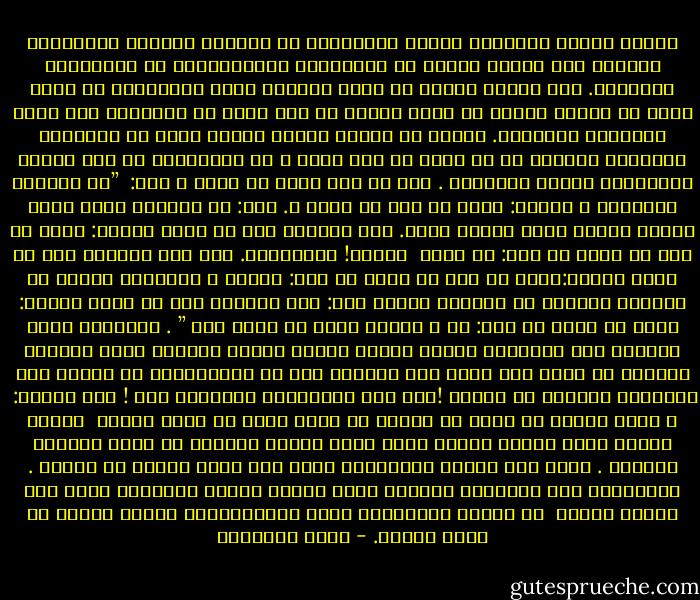 ﻳﺤﺎﺭﺏ ﺍﻹﺳﻼﻡ ﺍﻷﺣﻘﺎﺩ٬ ﻭﻳﻘﺘﻞ ﺟﺮﺛﻮﻣﺘﻬﺎ ﻓﻰ ﺍﻟﻤﻬﺪ٬ ﻭﻳﺮﺗﻘﻰ ﺑﺎﻟﻤﺠﺘﻤﻊ ﺍﻟﻤﺆﻣﻦ ﺇﻟﻰ ﻣﺴﺘﻮﻯ ﺭﻓﻴﻊ٬ ﻣﻦ ﺍﻟﺼﺪﺍﻗﺎﺕ ﺍﻟﻤﺘﺒﺎﺩﻟﺔ٬ ﺃﻭ ﺍﻟﻤﻌﺎﻣﻼﺕ ﺍﻟﻌﺎﺩﻟﺔ. ﻭﻗﺪ ﺍﻋﺘﺒﺮ ﺍﻹﺳﻼﻡ ﻣﻦ ﺩﻻﺋﻞ ﺍﻟﺼﻐﺎﺭ ﻭﺧﺴﺔ ﺍﻟﻄﺒﻴﻌﺔ٬ ﺃﻥ ﻳﺮﺳﺐ ﺍﻟﻐﻞ ﻓﻰ ﺃﻋﻤﺎﻕ ﺍﻟﻨﻔﺲ ﻓﻼ ﻳﺨﺮﺝ ﻣﻨﻬﺎ٬ ﺑﻞ ﻳﻈﻞ ﻳﻤﻮﺝ ﻓﻰ ﺟﻮﺍﻧﺒﻬﺎ ﻛﻤﺎ ﻳﻤﻮﺝ ﺍﻟﺒﺮﻛﺎﻥ ﺍﻟﻤﻜﺘﻮﻡ. ﻭﻛﺜﻴﺮ ﻣﻦ ﺃﻭﻟﺌﻚ ﺍﻟﺬﻳﻦ ﻳﺤﺘﺒﺲ ﺍﻟﻐﻞ ﻓﻲ ﺃﻓﺌﺪﺗﻬﻢ ﻳﺘﻠﻤﺴﻮﻥ ﻣﺘﻨﻔﺴﺎ ﻟﻪ ﻓﻰ ﻭﺟﻮﻩ ﻣﻦ ﻳﻘﻊ ﻣﻌﻬﻢ ؛ ﻓﻼ ﻳﺴﺘﺮﻳﺤﻮﻥ ﺇﻻ ﺇﺫﺍ ﺃﺭﻏﻮﺍ ﻭﺍﺯﺑﺪﻭﺍ٬ ﻭﺁﺫﻭﺍ ﻭﺃﻓﺴﺪﻭﺍ . ﺭﻭﻯ ﻋﻦ ﺍﺑﻦ ﻋﺒﺎﺱ ﺃﻥ ﺭﺳﻮﻝ ﷲ ﻗﺎﻝ: <br />”ﺃﻻ ﺃﻧﺒﺌﻜﻢ ﺑﺸﺮﺍﺭﻛﻢ ؟ ﻗﺎﻟﻮﺍ: ﺑﻠﻰ٬ ﺇﻥ ﺷﺌﺖ ﻳﺎ ﺭﺳﻮﻝ ﷲ. ﻗﺎﻝ: ﺇﻥ ﺷﺮﺍﺭﻛﻢ ﺍﻟﺬﻯ ﻳﻨﺰﻝ ﻭﺣﺪﺓ٬ ﻭﻳﺠﻠﺪ ﻋﺒﺪﻩ ﻭﻳﻤﻨﻊ ﺭﻓﺪﻩ. ﺃﻓﻼ ﺃﻧﺒﺌﻜﻢ ﺑﺸﺮ ﻣﻦ ﺫﻟﻚ؟ ﻗﺎﻟﻮﺍ: ﺑﻠﻰ٬ ﺇﻥ ﺷﺌﺖ ﻳﺎ ﺭﺳﻮﻝ ﷲ٬ ﻗﺎﻝ: ﻣﻦ ﻳﺒﻐﺾ <br />ﺍﻟﻨﺎﺱ! ﻭﻳﺒﻐﻀﻮﻧﻪ. ﻗﺎﻝ ﺃﻓﻼ ﺃﻧﺒﺌﻜﻢ ﺑﺸﺮ ﻣﻦ ﺫﻟﻚ؟ ﻗﺎﻟﻮﺍ:ﺑﻠﻰ٬ ﺇﻥ ﺷﺌﺖ ﻳﺎ ﺭﺳﻮﻝ ﷲ٬ ﻗﺎﻝ: ﺍﻟﺬﻳﻦ ﻻ ﻳُﻘﻴﻠﻮﻥ ﻋﺜﺮﺓ٬ ﻭﻻ ﻳﻘﺒﻠﻮﻥ ﻣﻌﺬﺭﺓ٬ ﻭﻻ ﻳﻐﻔﺮﻭﻥ ﺫﻧﺒﺎ٬ ﻗﺎﻝ: ﺃﻓﻼ ﺃﻧﺒﺌﻜﻢ ﺑﺸﺮ ﻣﻦ ﺫﻟﻚ؟ ﻗﺎﻟﻮﺍ: ﺑﻠﻰ٬ ﻳﺎ ﺭﺳﻮﻝ ﷲ٬ ﻗﺎﻝ: ﻣﻦ ﻻ ﻳُﺮﺟﻰ ﺧﻴﺮﻩ ﻭﻻ ﻳﺆﻣﻦ ﺷﺮﻩ ” . ﻭﺍﻷﺻﻨﺎﻑ ﺍﻟﺘﻰ ﺃﺣﺼﺎﻫﺎ ﻫﺬﺍ ﺍﻟﺤﺪﻳﺚ٬ ﺃﻣﺜﻠﺔ ﻷﻃﻮﺍﺭ ﺍﻟﺤﻘﺪ ﻋﻨﺪﻣﺎ ﺗﺘﻀﺎﻋﻒ ﻋﻠﺘﻪ ﻭﺗﻔﺘﻀﺢ ﺳﻮﺃﺗﻪ٬ ﻭﻻ ﻏﺮﻭ٬ ﻓﻤﻦ ﻗﺪﻳﻢ ﺃﺣﺲ ﺍﻟﻨﺎﺱ٬ ﺣﺘﻰ ﻓﻰ ﺟﺎﻫﻠﻴﺘﻬﻢ٬ ﺃﻥ ﺍﻟﺤﻘﺪ ﺻﻔﺔ ﺍﻟﻄﺒﻘﺎﺕ ﺍﻟﺪﻧﻴﺎ ﻣﻦ ﺍﻟﺨﻠﻖ !ﻭﺃﻥ ﺫﻭﻯ ﺍﻟﻤﺮﻭءﺍﺕ ﻳﺘﻨﺰﻫﻮﻥ ﻋﻨﻪ ! ﻗﺎﻝ ﻋﻨﺘﺮﺓ: <br />ﻻ ﻳﺤﻤﻞ ﺍﻟﺤﻘﺪ ﻣﻦ ﺗﻌﻠﻮ ﺑﻪ ﺍﻟﺮﺗﺐ ﻭﻻ ﻳﻨﺎﻝ ﺍﻟﻌﻼ ﻣﻦ ﻃﺒﻌﻪ ﺍﻟﻐﻀﺐ <br />ﻭﻫﻨﺎﻙ ﺭﺫﺍﺋﻞ ﺭﻫﱠﺐ ﺍﻹﺳﻼﻡ ﻣﻨﻬﺎ٬ ﻭﻟﻴﺲ ﻳﻔﻮﺕ ﺍﻟﻨﻈﺮ ﺍﻟﻘﺮﻳﺐ ﺃﻥ ﺗﻌﺮﻑ ﻣﺼﺪﺭﻫﺎ ﺍﻟﺪﻓﻴﻦ . ﺇﻧﻬﺎ ﻋﻠﻰ ﺍﺧﺘﻼﻑ ﻣﻈﺎﻫﺮﻫﺎ٬ ﺗﻌﻮﺩ ﺇﻟﻰ ﻋﻤﻠﺔ ﻭﺍﺣﺪﺓ ﻫﻰ ﺍﻟﺤﻘﺪ . ﻓﺎﻻﻓﺘﺮﺍء ﻋﻠﻰ ﺍﻷﺑﺮﻳﺎء ﺟﺮﻳﻤﺔ٬ ﻳﺪﻓﻊ ﺇﻟﻴﻬﺎ ﺍﻟﻜﺮﻩ ﺍﻟﺸﺪﻳﺪ٬ ﻭﻟﻤﺎ ﻛﺎﻥ ﺃﺛﺮﻫﺎ ﺷﺪﻳﺪﺍ <br />ﻓﻰ ﺗﺸﻮﻳﻪ ﺍﻟﺤﻘﺎﺋﻖ٬ ﻭﺟﺮﺡ ﺍﻟﻤﺴﺘﻮﺭﻳﻦ٬ ﻋﺪﱠﻫﺎ ﺍﻹﺳﻼﻡ ﻣﻦ ﺃﻗﺒﺢ ﺍﻟﺰﻭﺭ. - محمد الغزالي